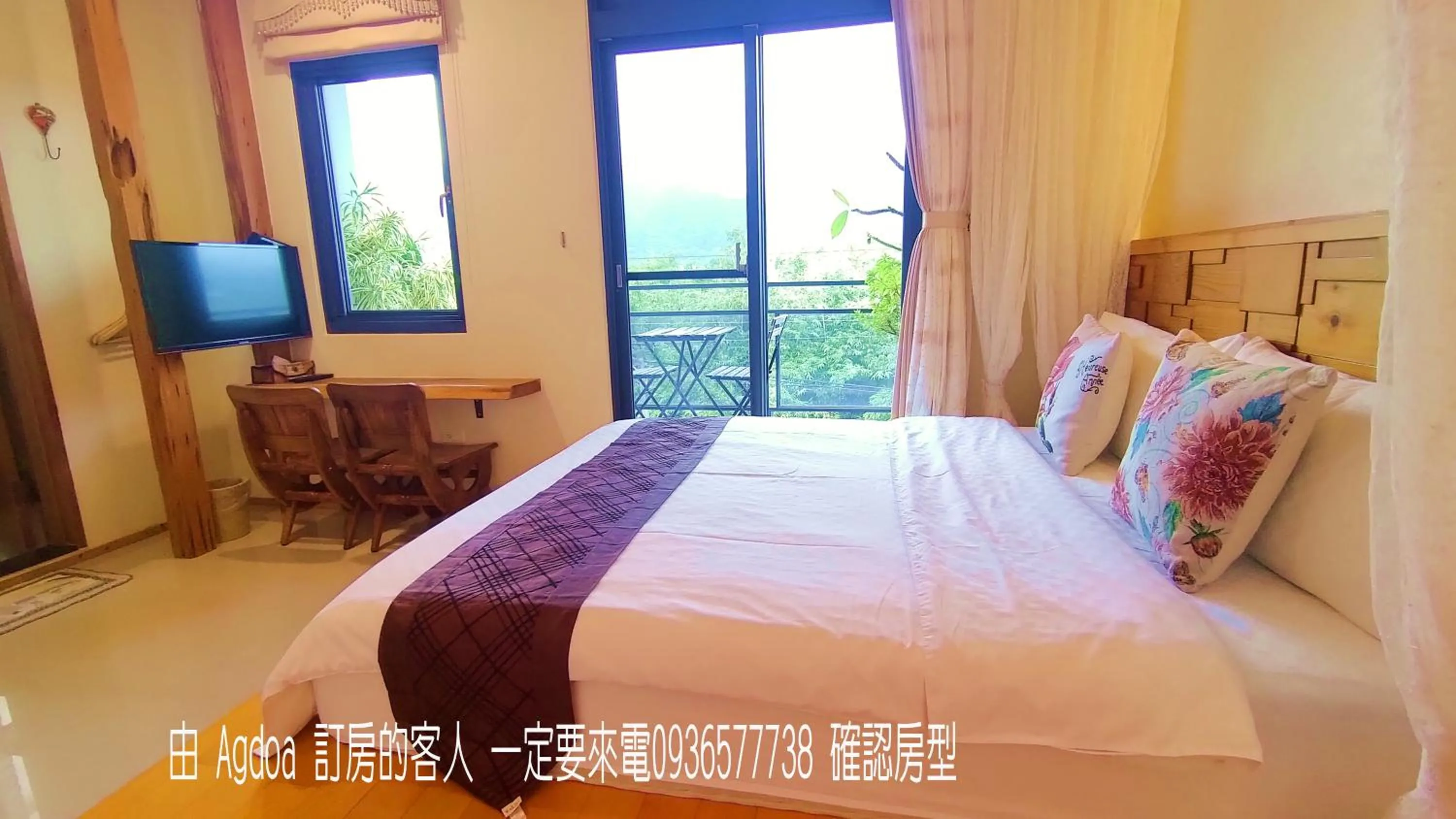 Bed in Jiaoxi Song Tian B&B