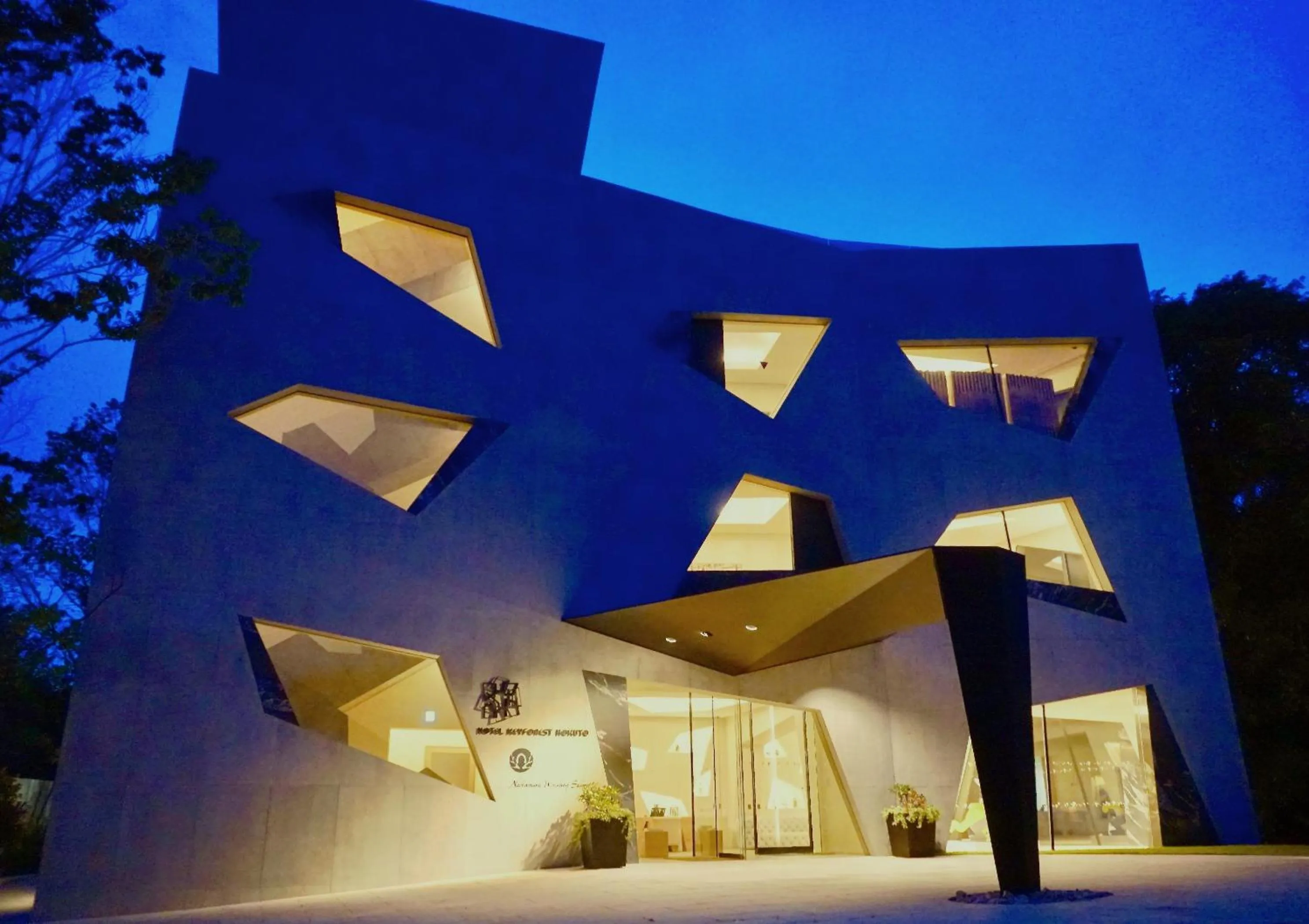 Property building in HOTEL KEYFOREST HOKUTO