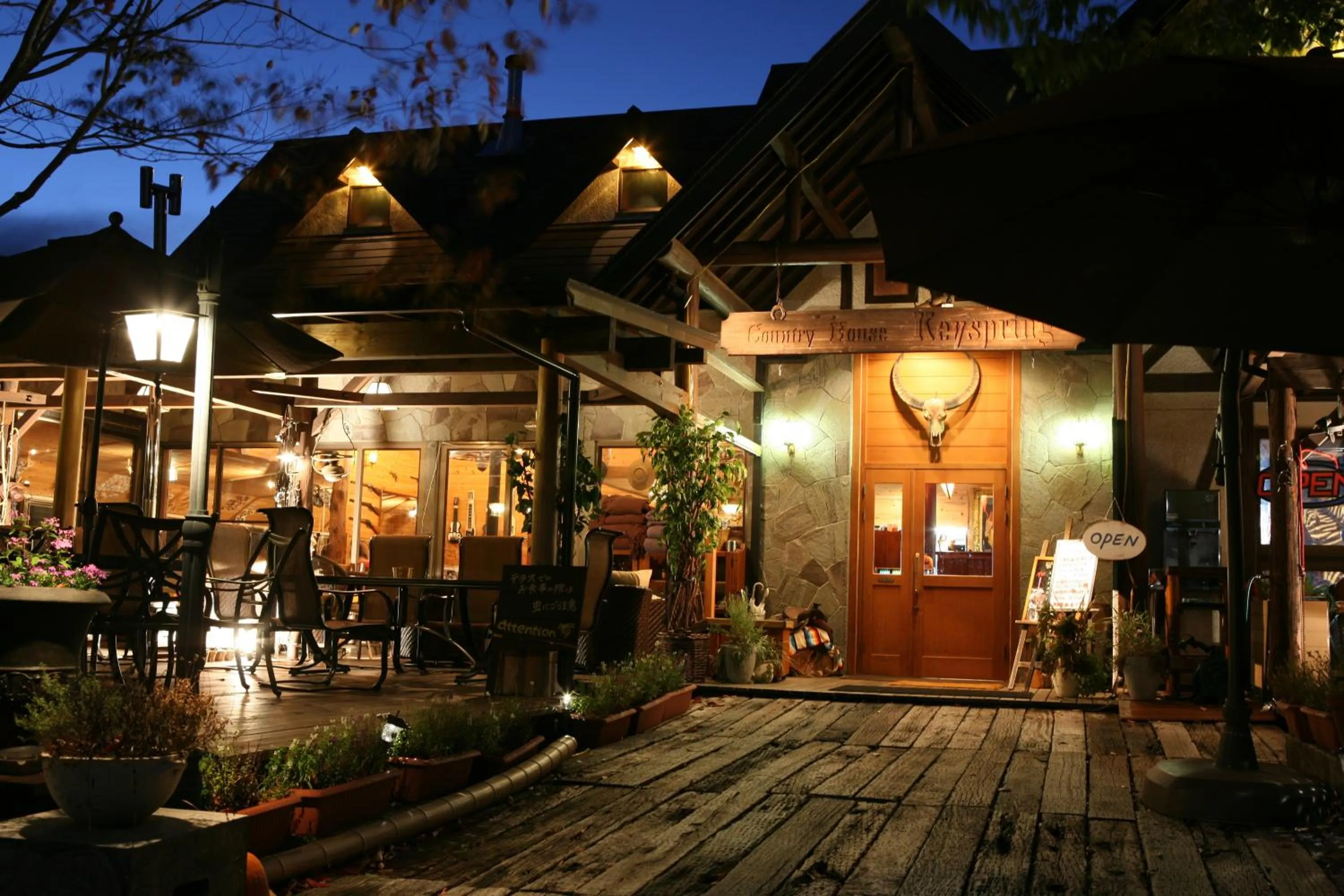 Restaurant/places to eat in HOTEL KEYFOREST HOKUTO