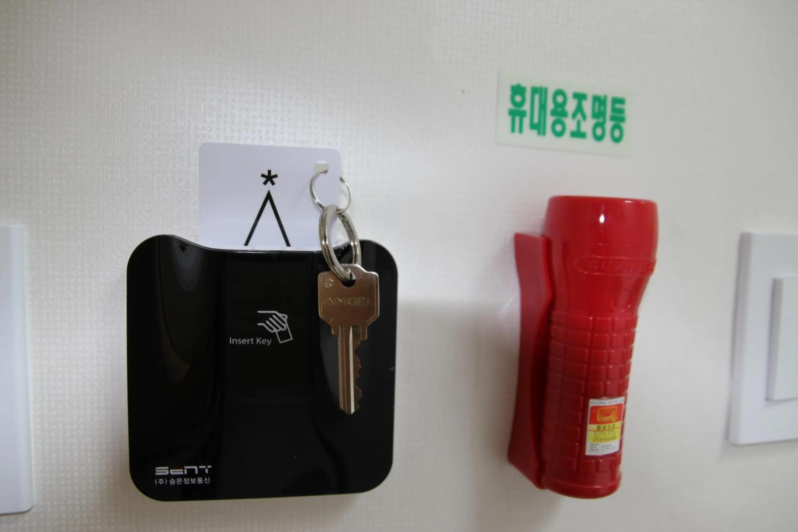 Area and facilities in Starhostel Dongdaemun Suite