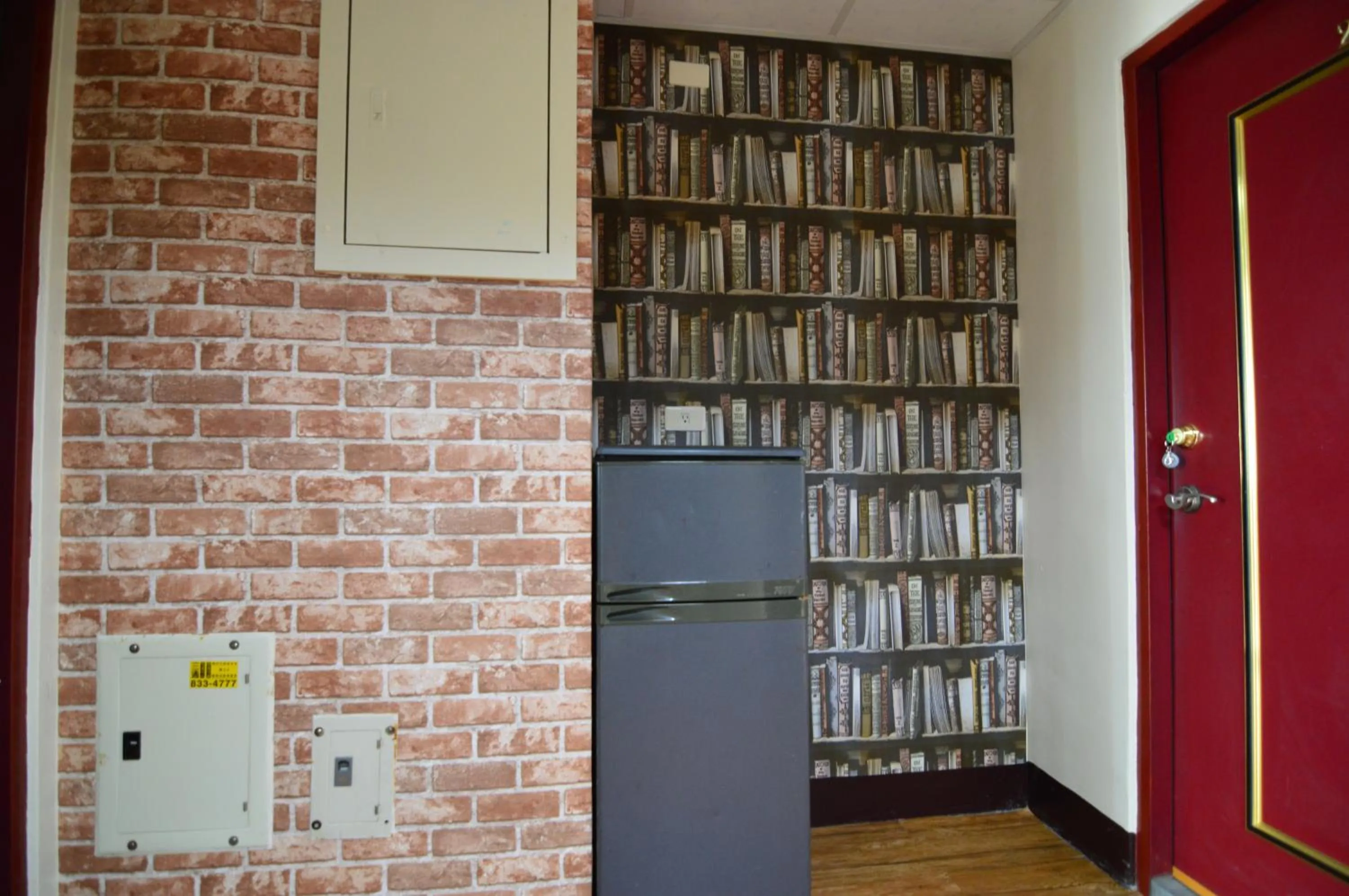 Area and facilities in Dream Taiwan Homestay