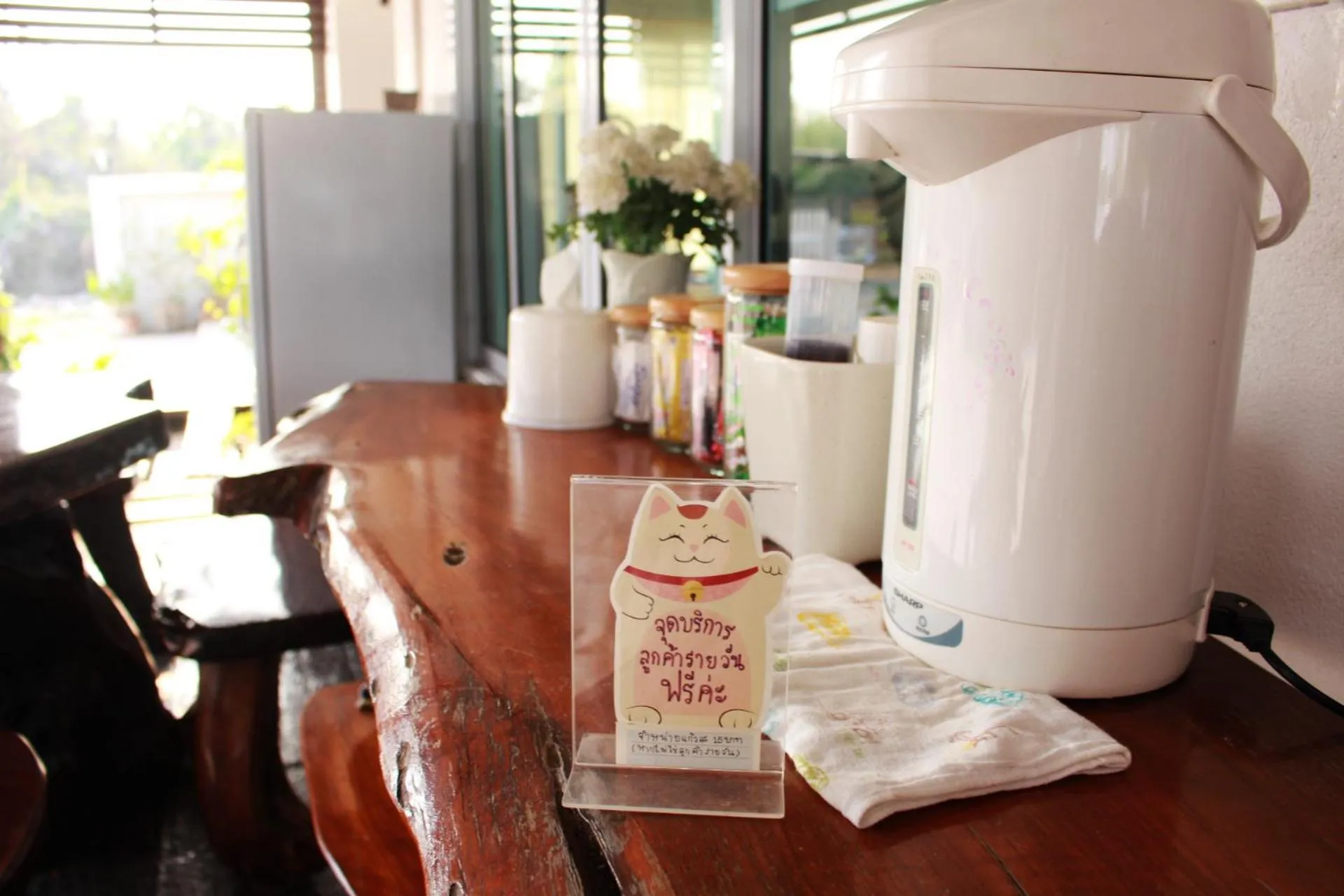 Other in Pornkasem House