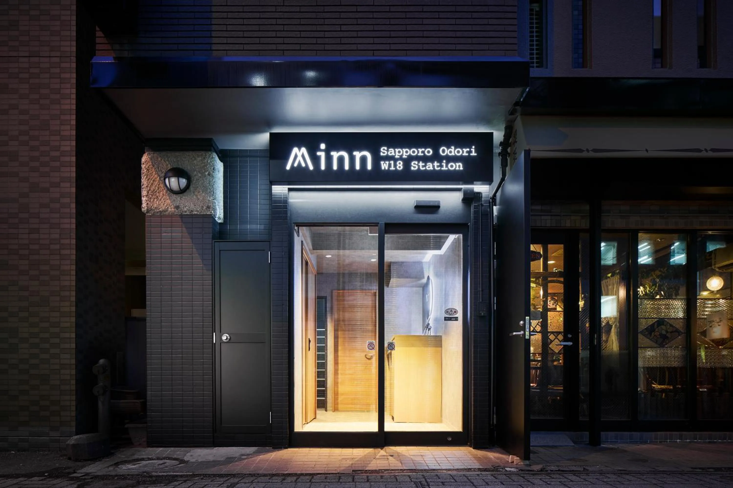 Property building in Minn Sapporo Odori W18 Station