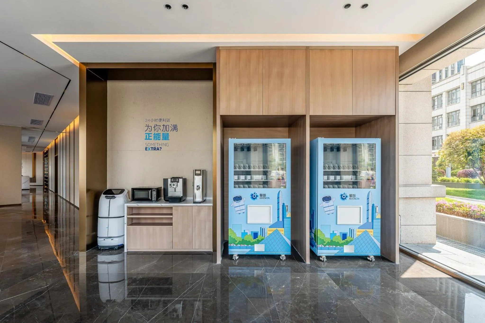 Other in Holiday Inn Express Shangrao Railway Station by IHG