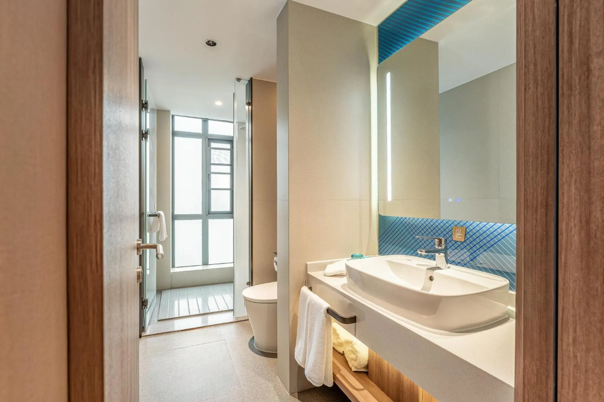 Bathroom in Holiday Inn Express Shangrao Railway Station by IHG