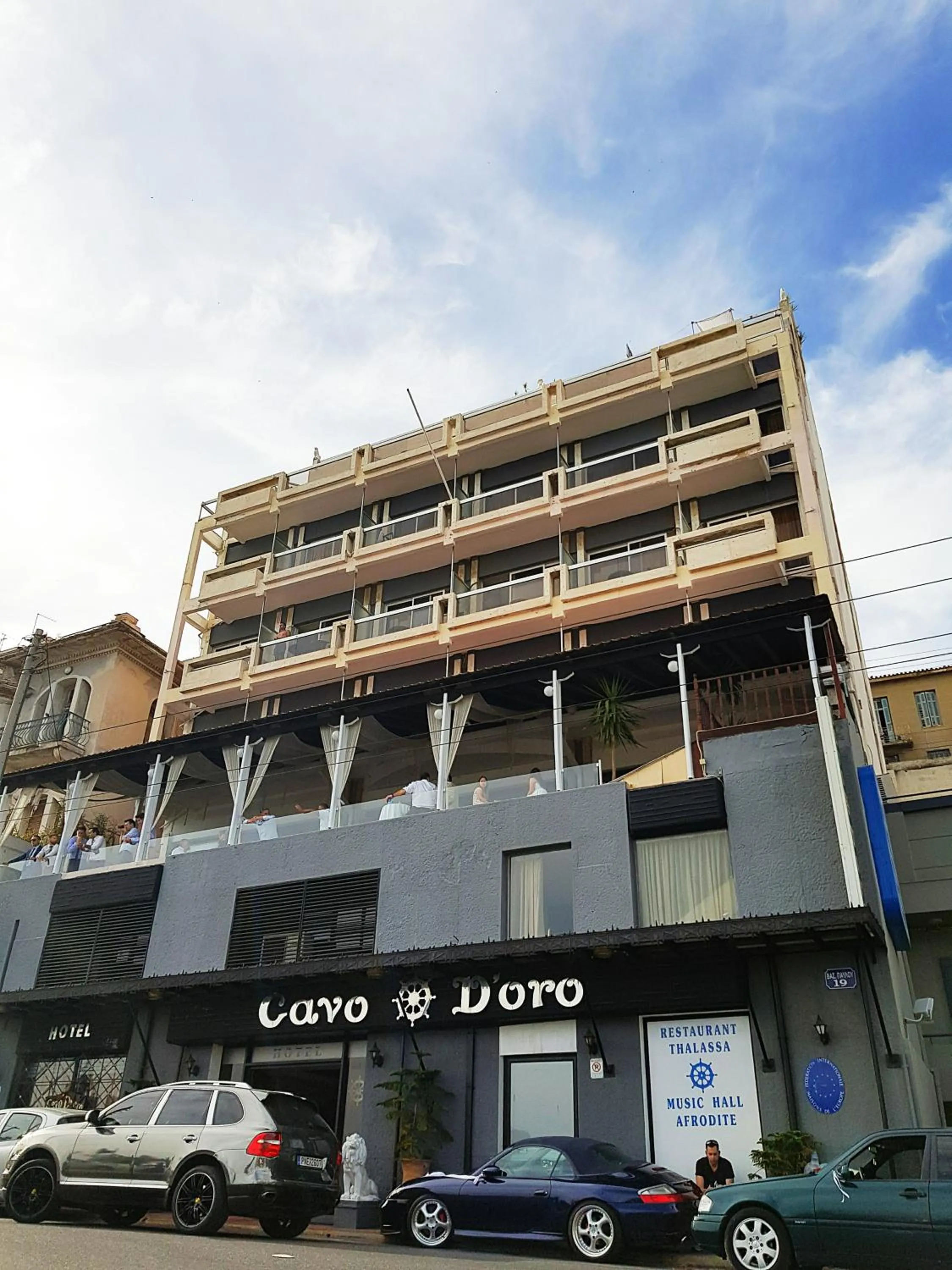 Facade/entrance in Cavo D' Oro