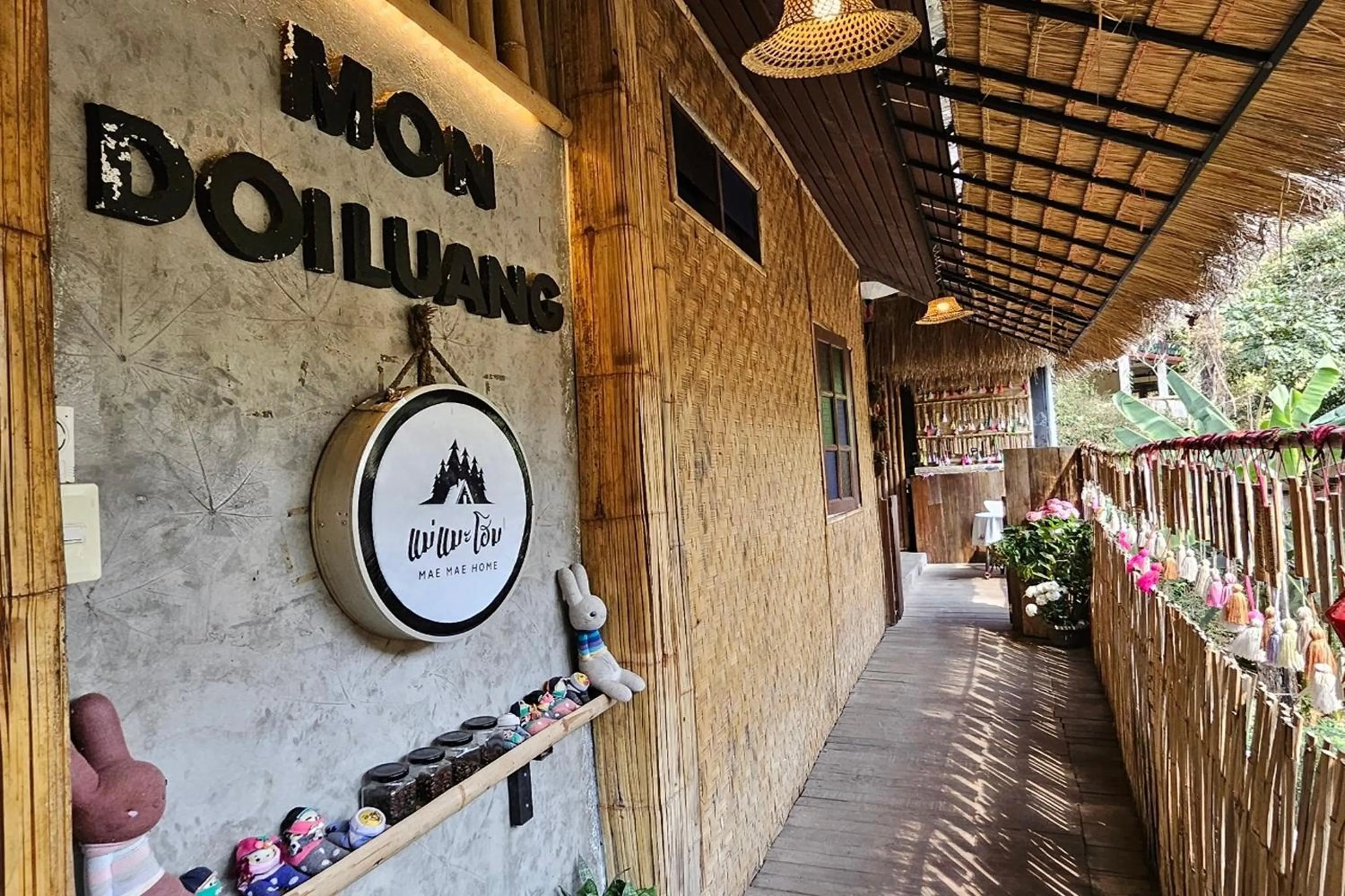 Logo/Certificate/Sign in Mae Mae Home