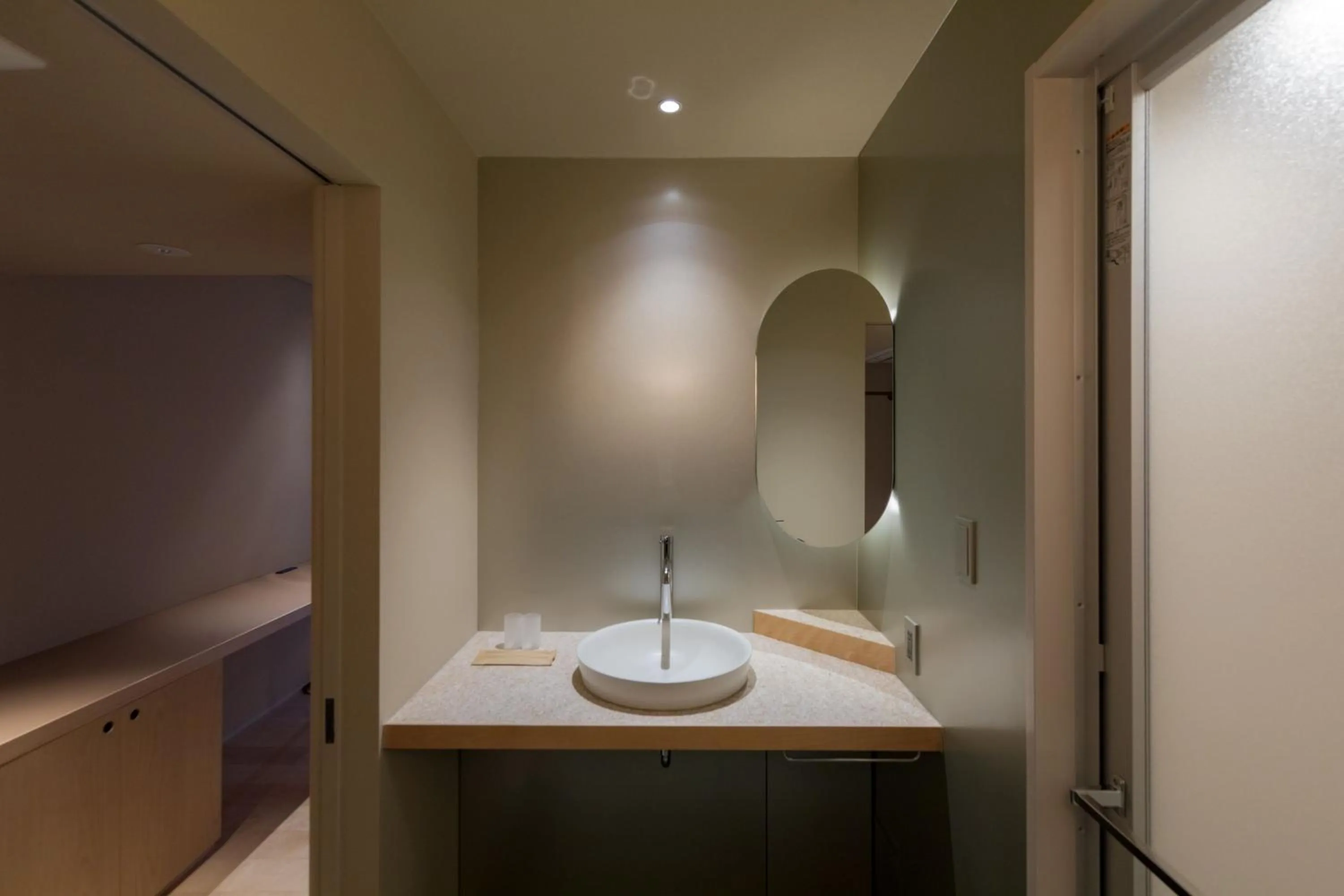 Bathroom in SOIL Nagatoyumoto