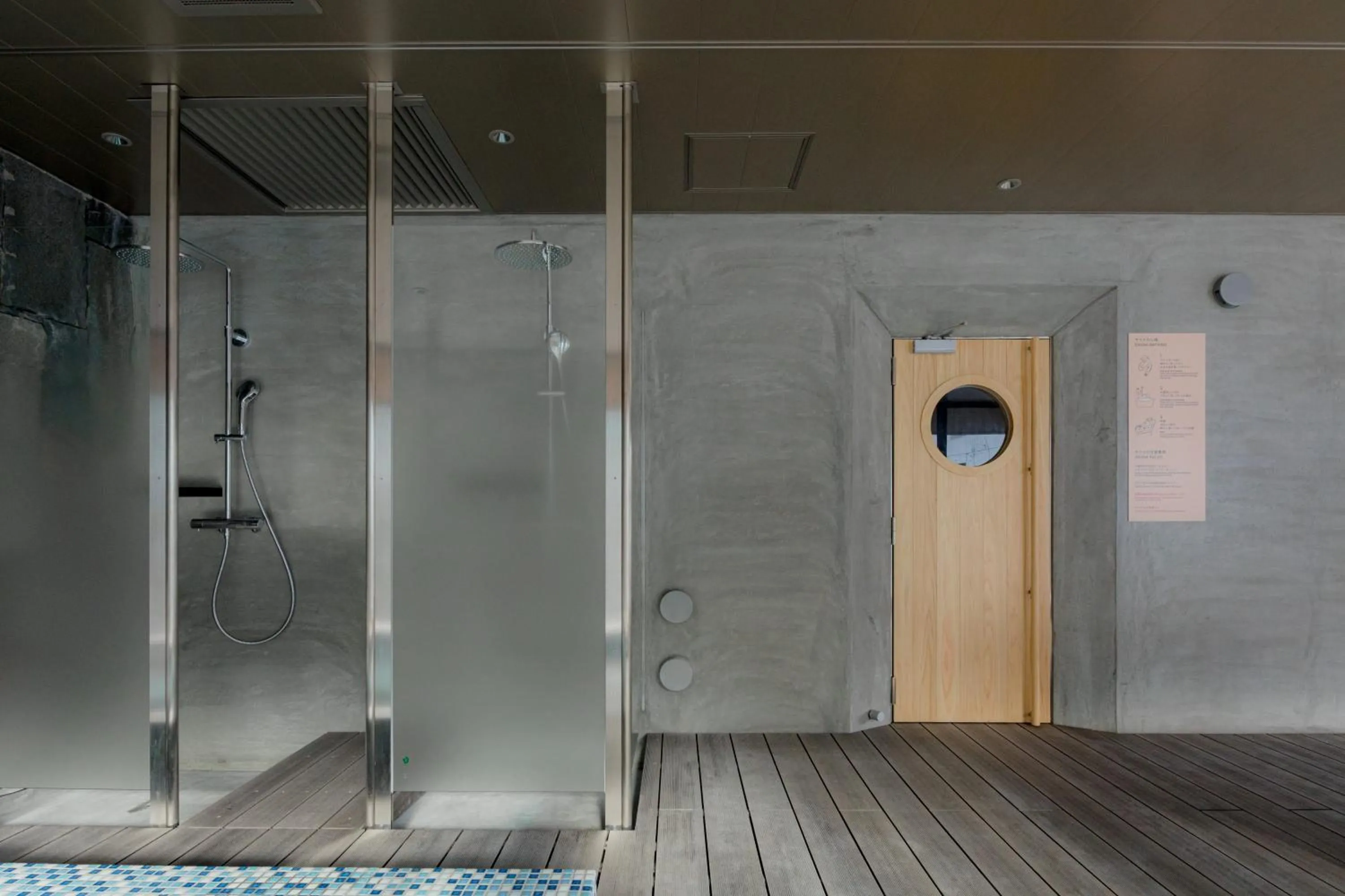 Sauna in SOIL Nagatoyumoto