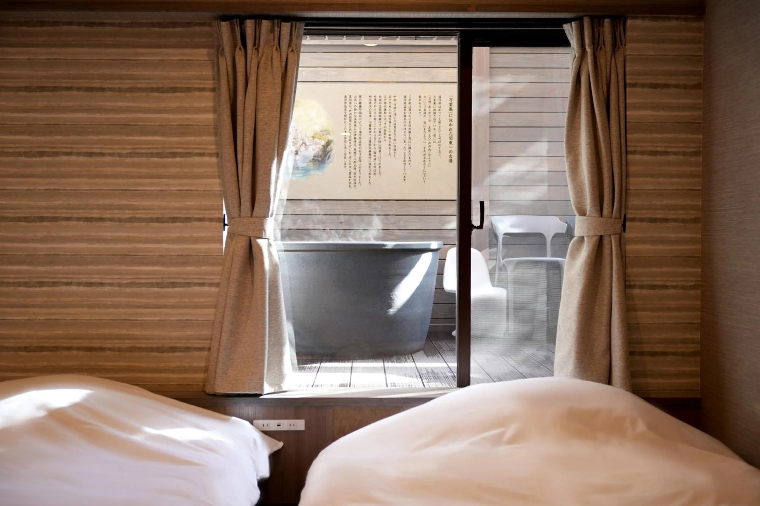 Photo of the whole room, Bed in Grand Lectore Yugawara - TKP Hotels & Resorts