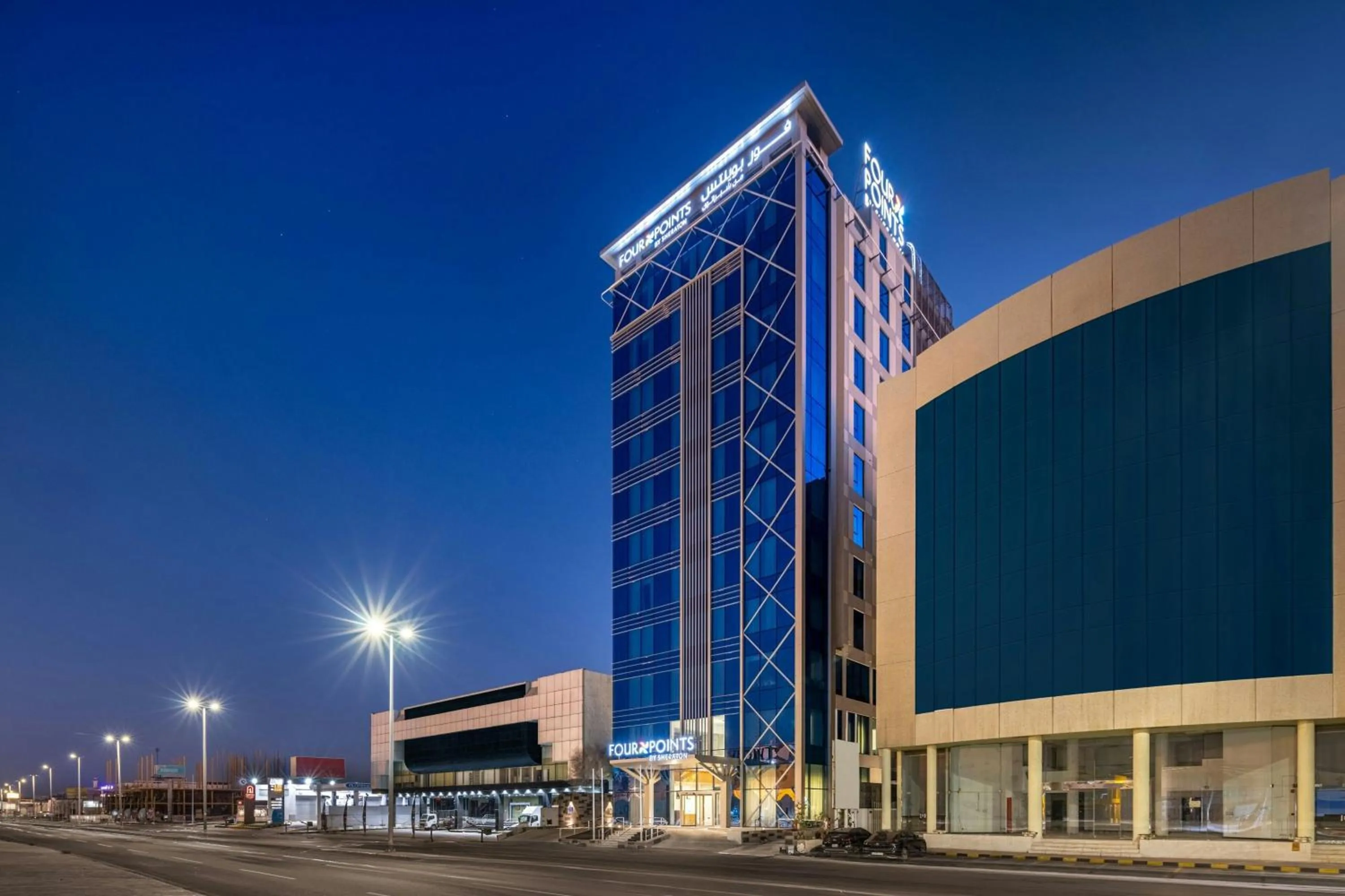 Property building in Four Points by Sheraton Jeddah King Fahd Road