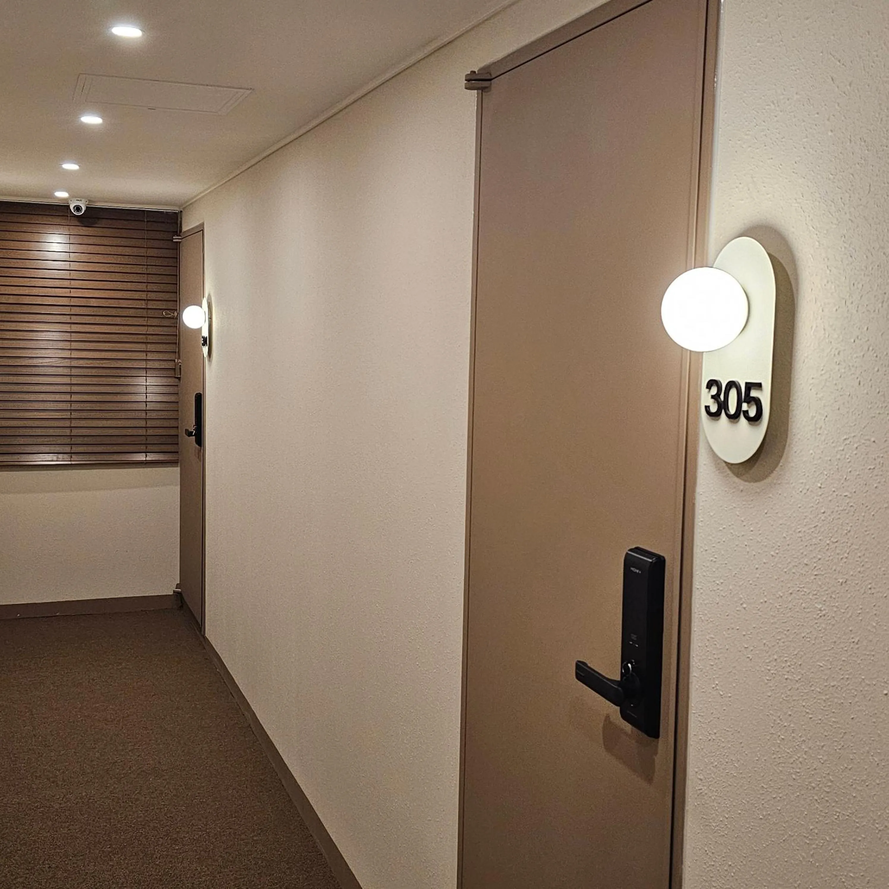 Parvus Sella Seongsu