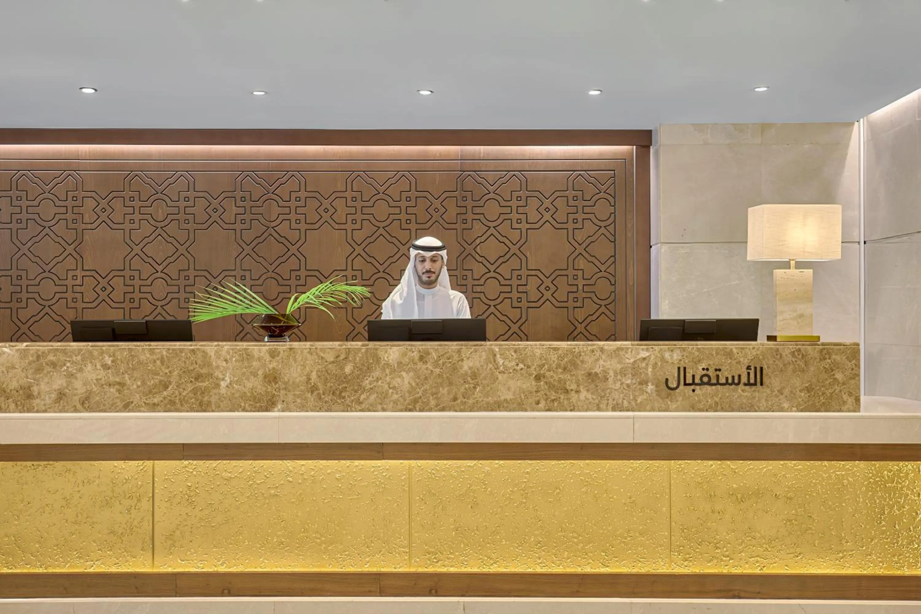 Lobby or reception in Makarem Haram view suites