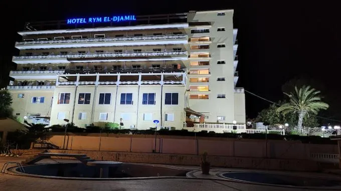 Rym El Djamil Hotel