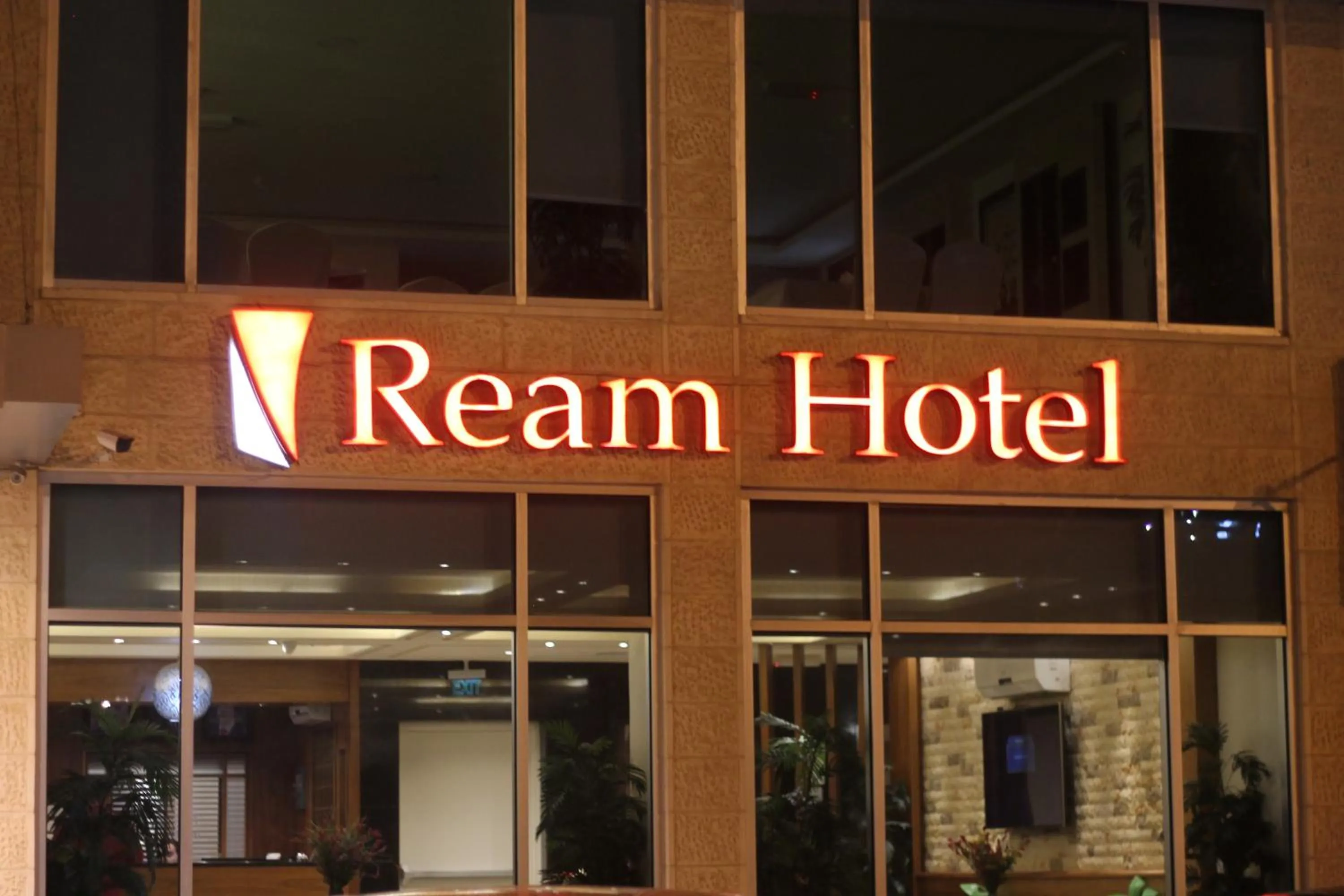 Property building in Ream Hotel Amman