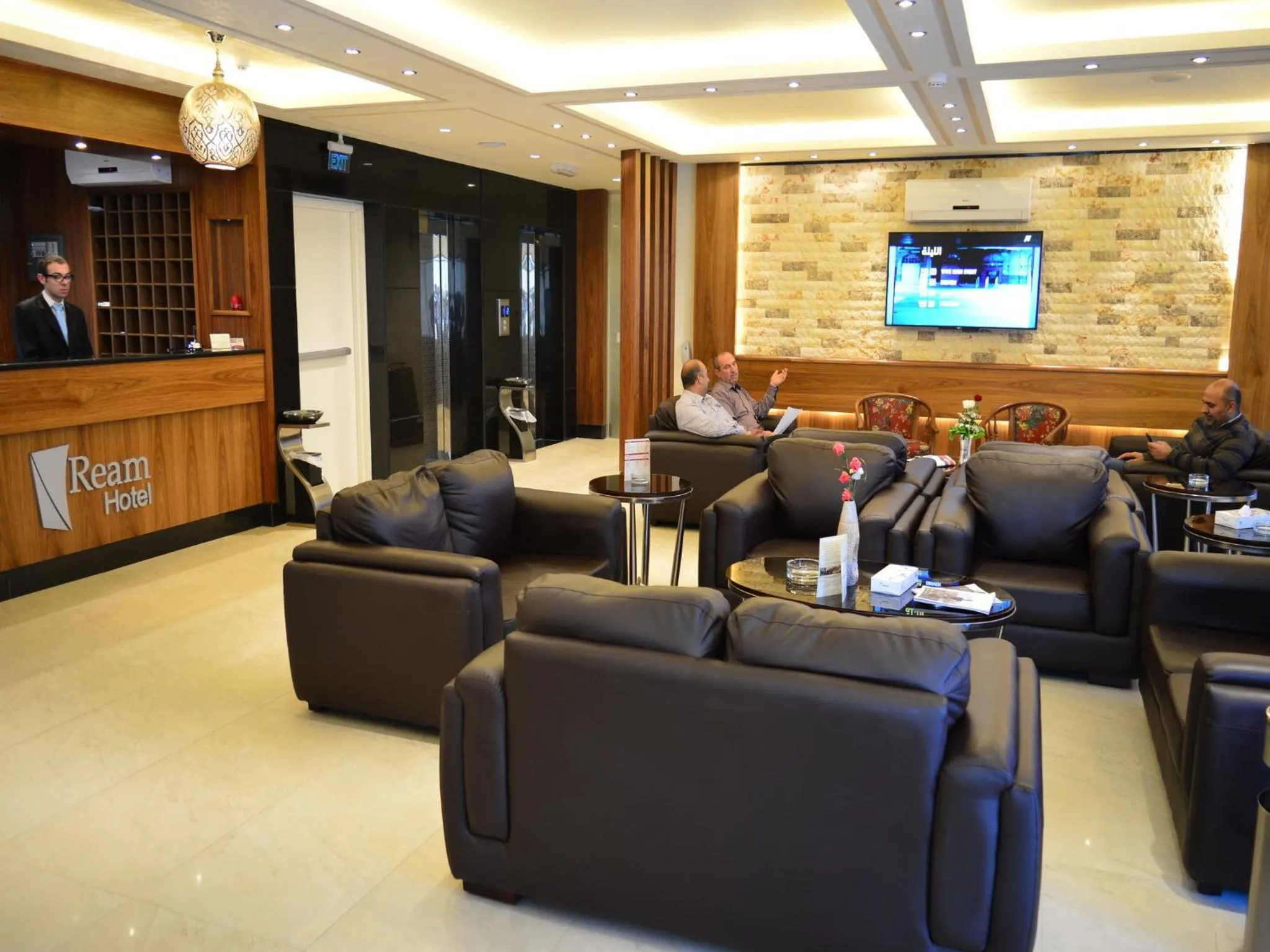 Lobby or reception in Ream Hotel Amman