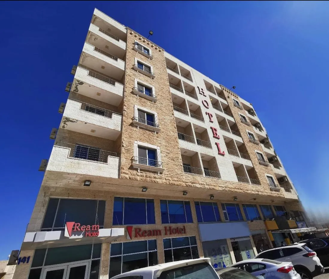 Property building in Ream Hotel Amman