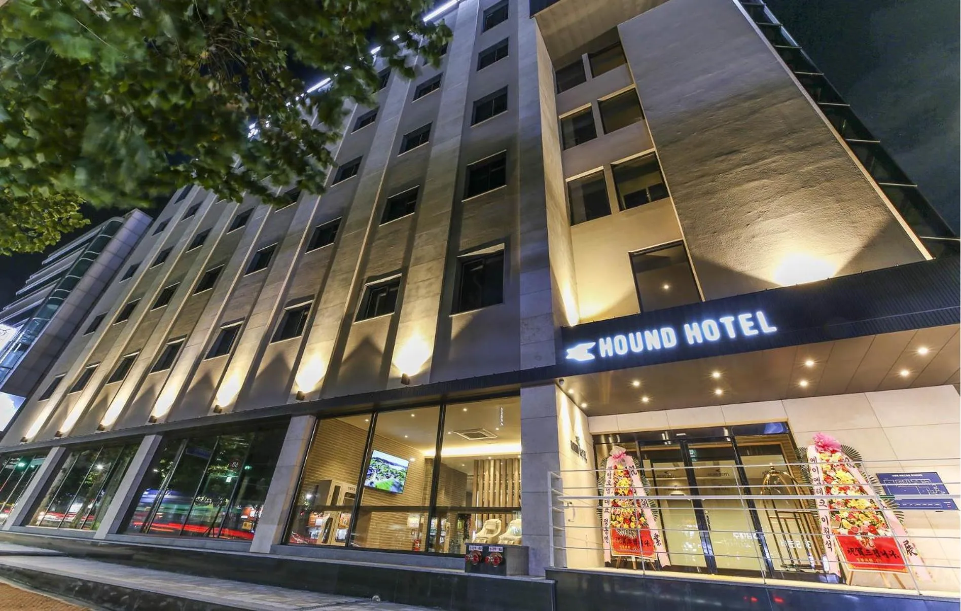Hound Hotel DaeGu