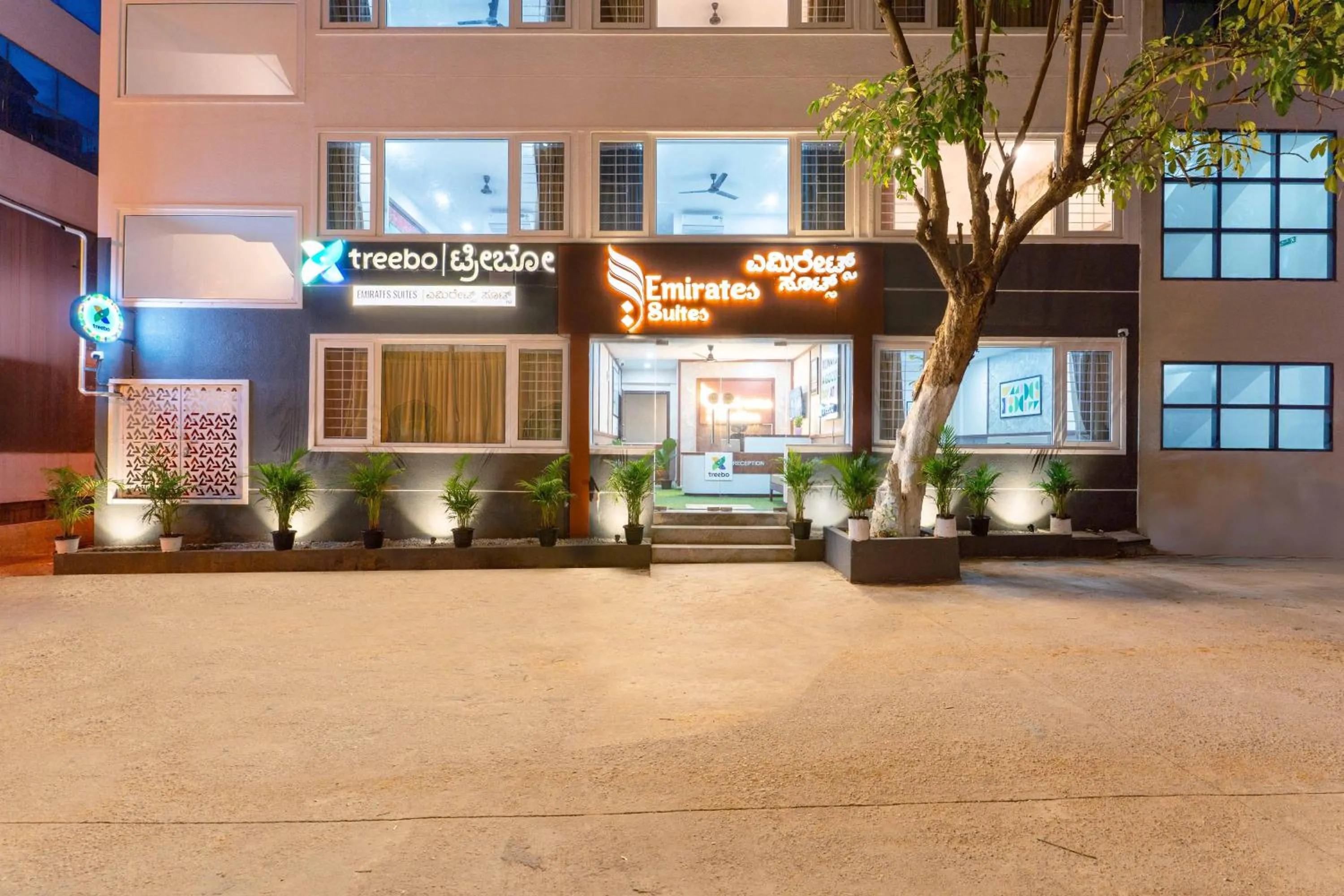 Property building in Treebo Emirates Suites Indiranagar