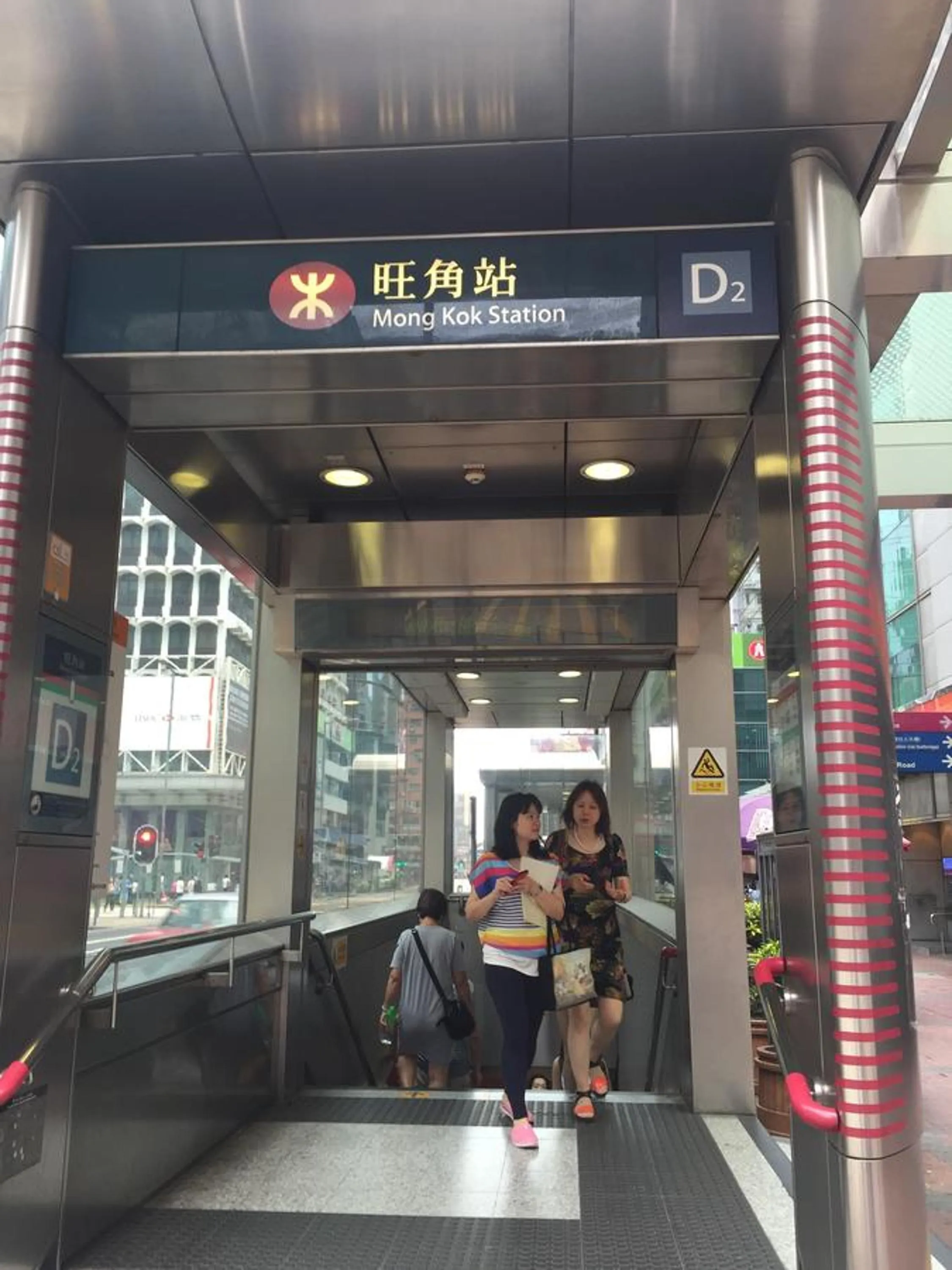 Property building in Johnson Hostel