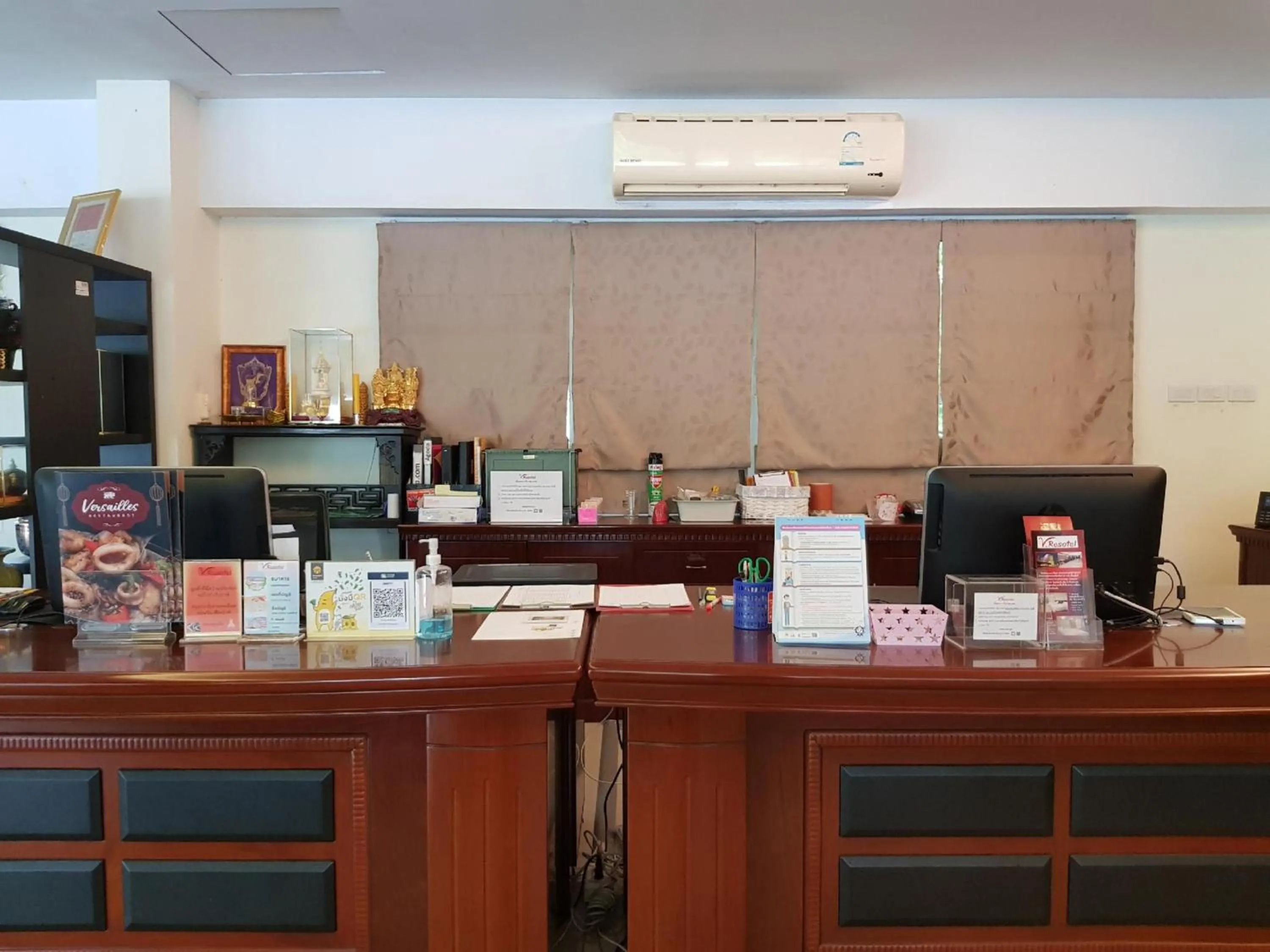 Lobby or reception in Collection O VResotel