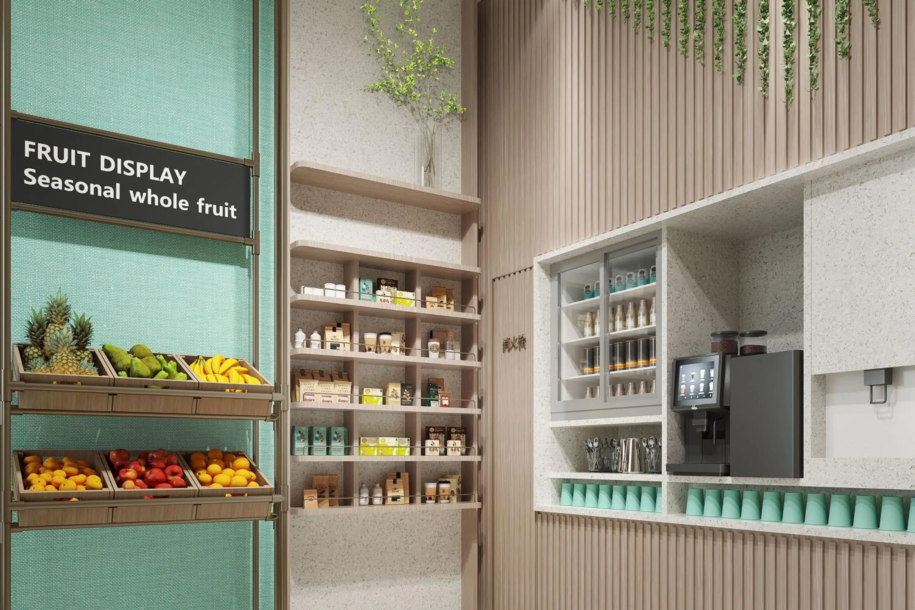 Other in Element Suzhou Science and Technology Town