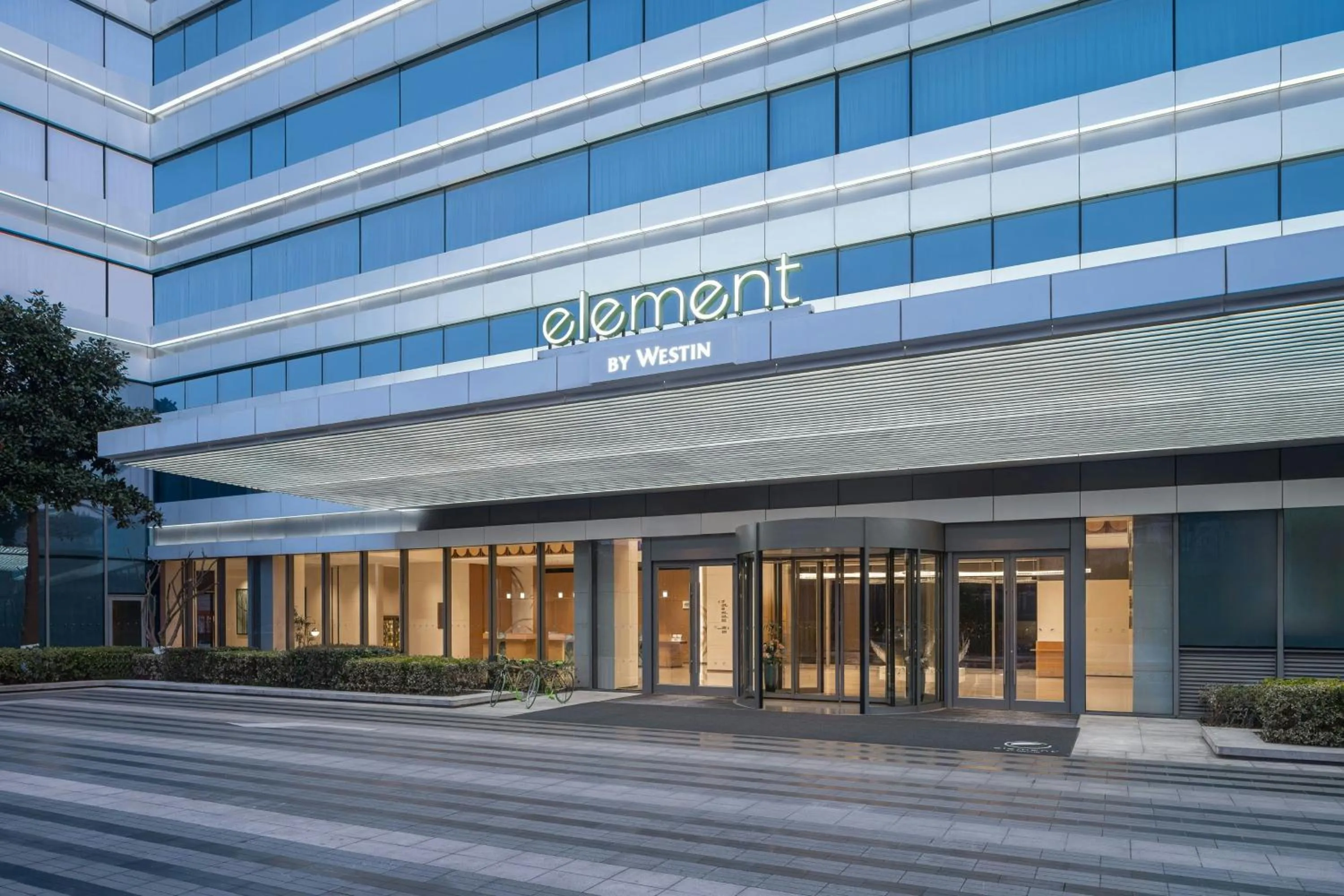 View (from property/room) in Element Suzhou Science and Technology Town