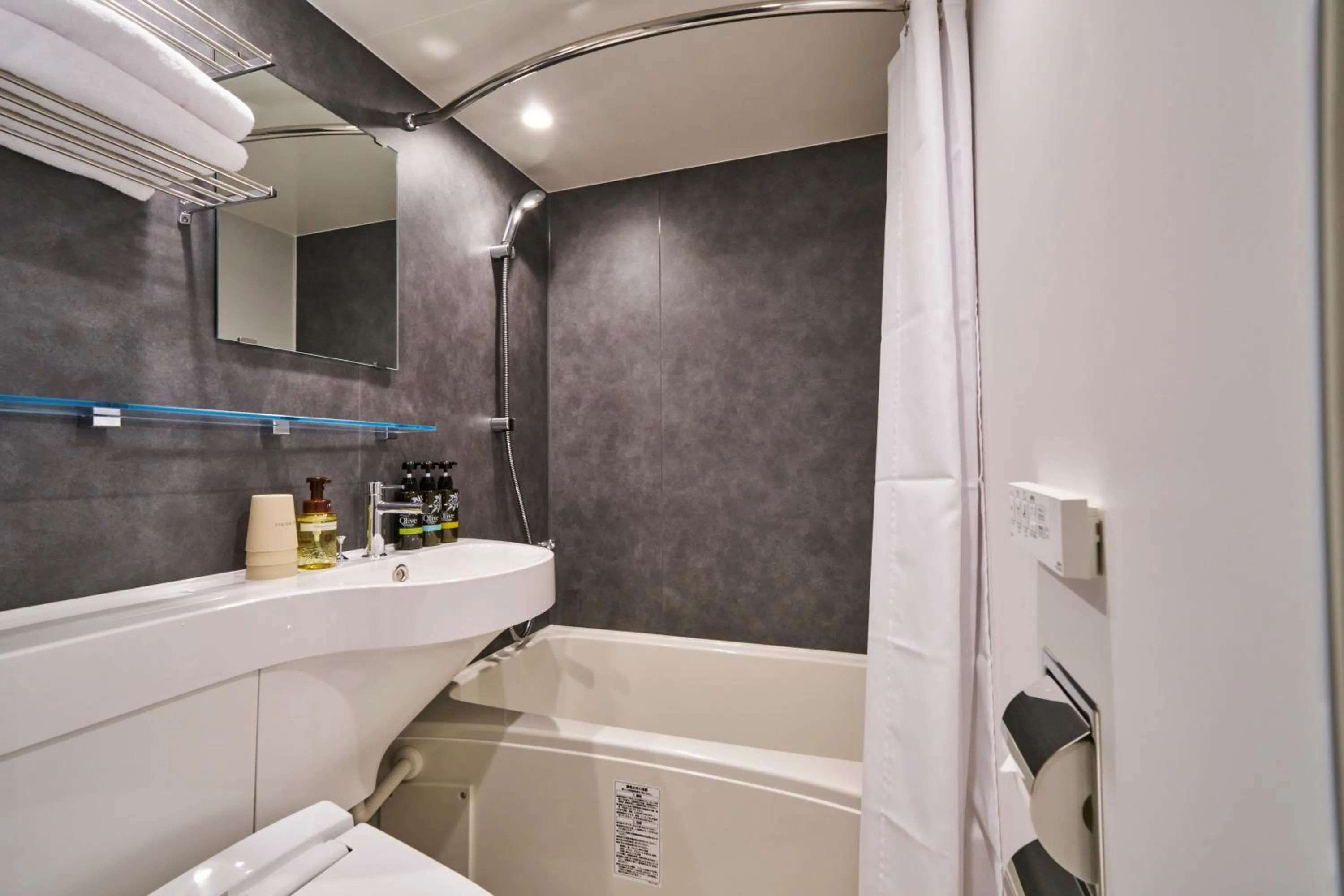 Bathroom in KOKO HOTEL Osaka Namba Sennichimae