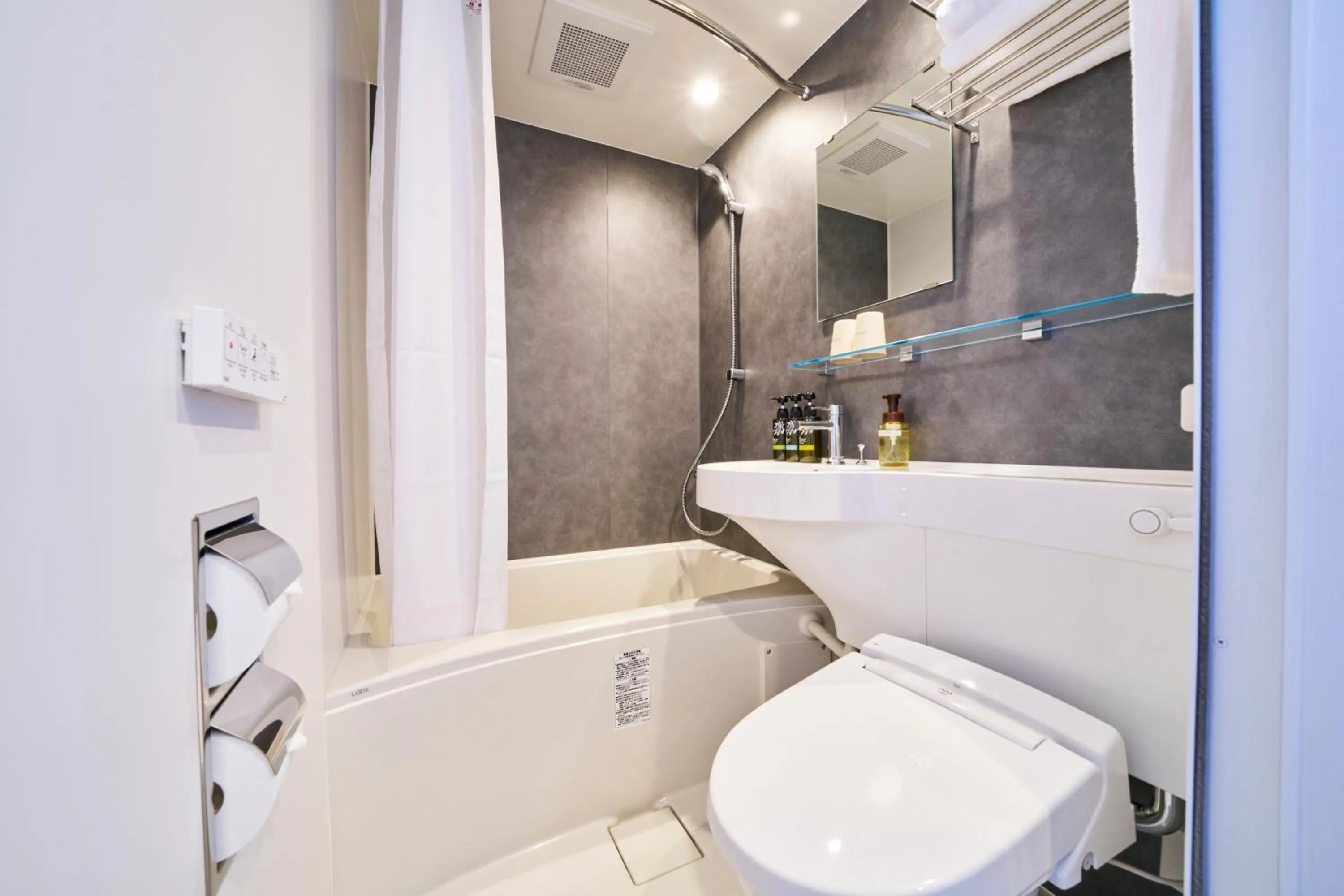 Bathroom in KOKO HOTEL Osaka Namba Sennichimae