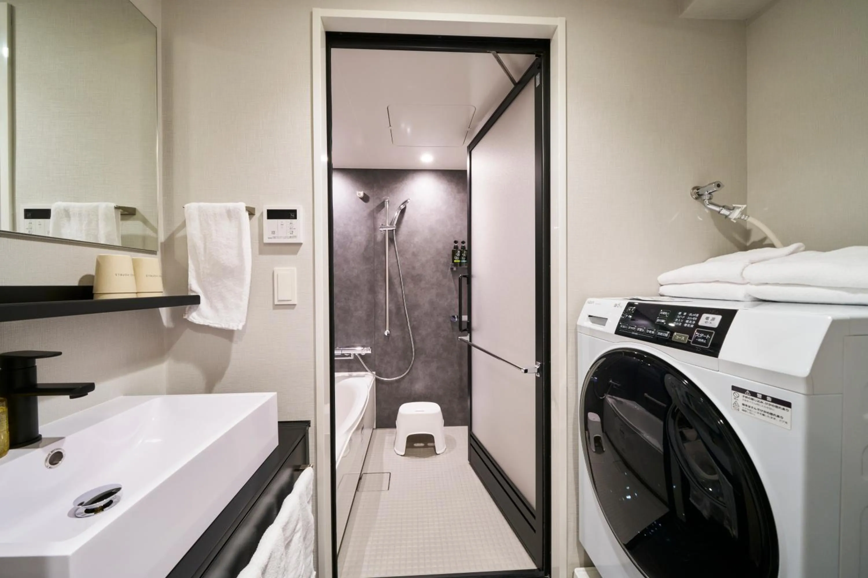 Bathroom in KOKO HOTEL Osaka Namba Sennichimae