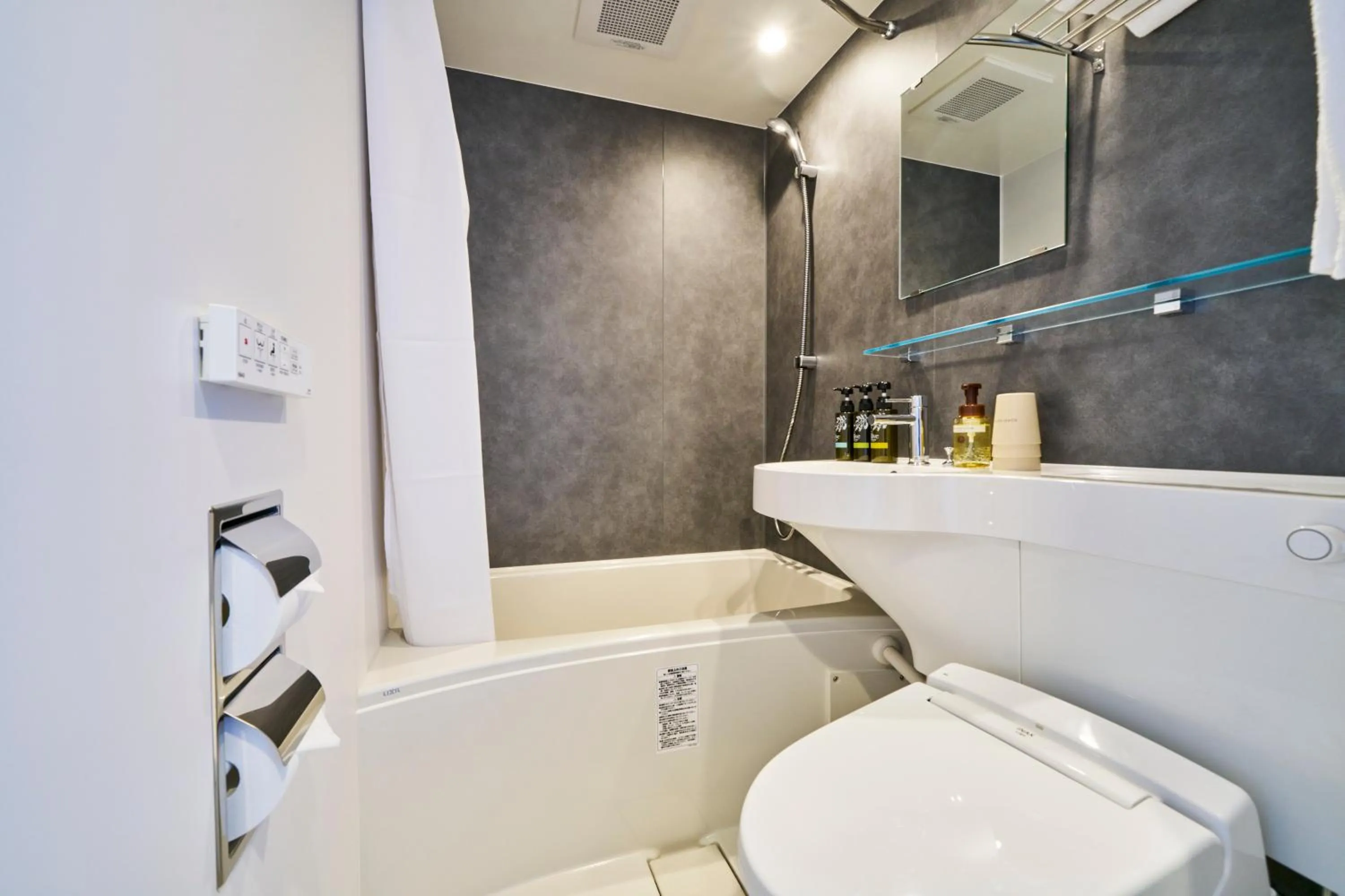 Bathroom in KOKO HOTEL Osaka Namba Sennichimae