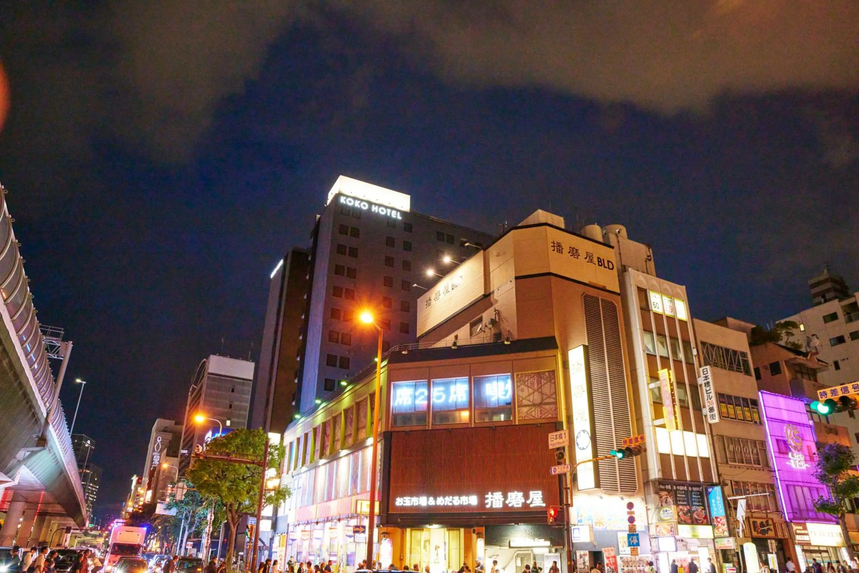 Property building in KOKO HOTEL Osaka Namba Sennichimae