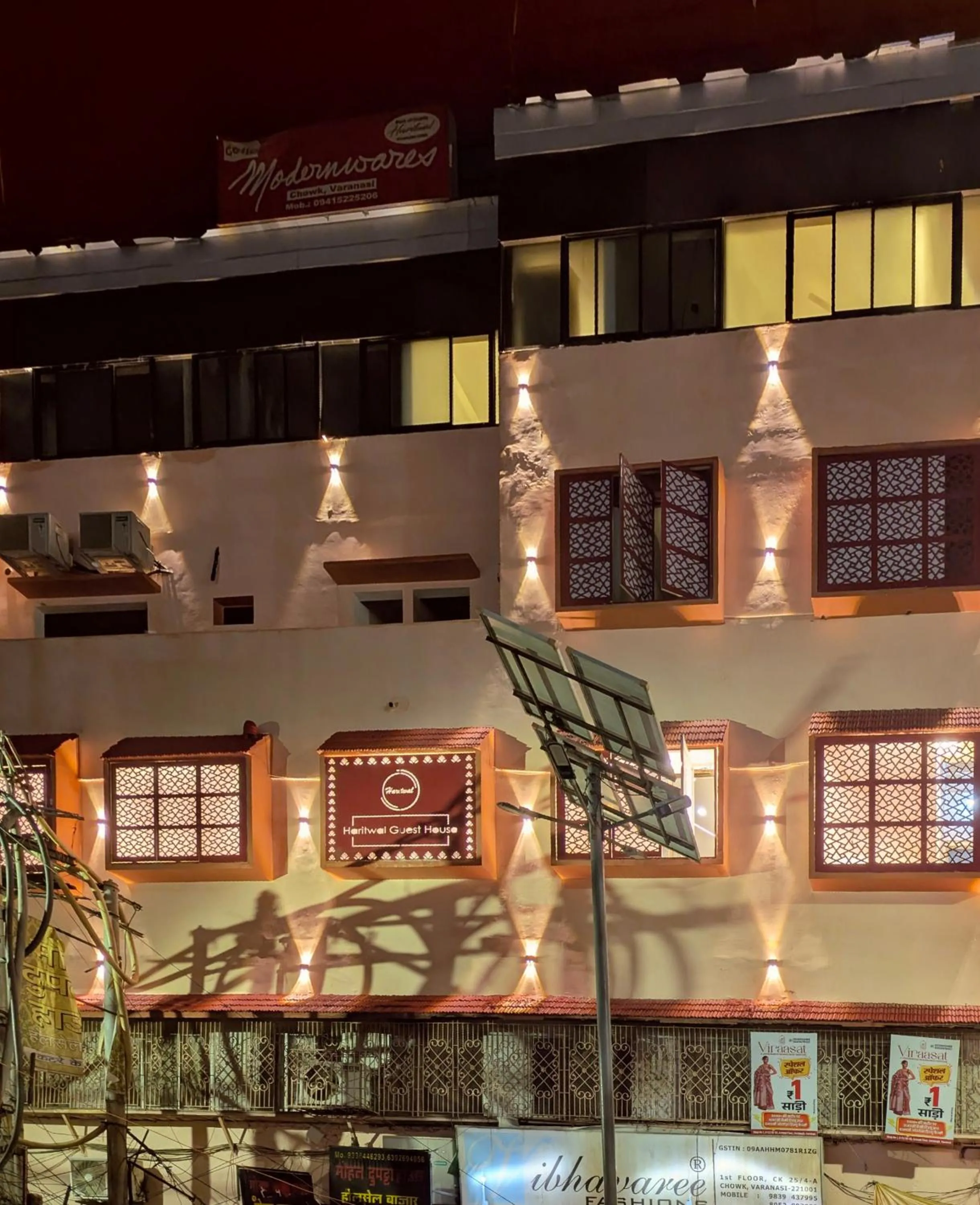 Haritwal Guest House