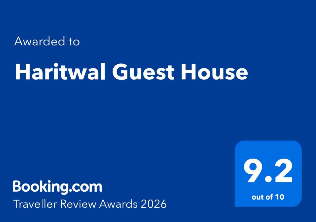 Haritwal Guest House