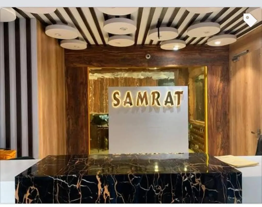 Hotel Samrat