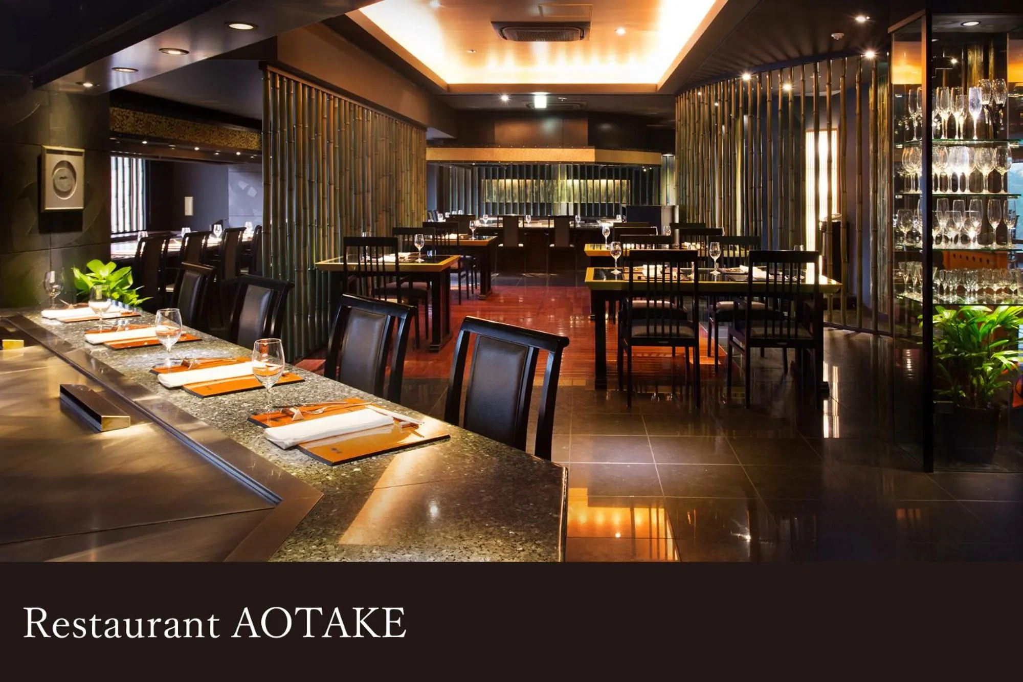 Yamanaka Onsen Kissho Yamanaka