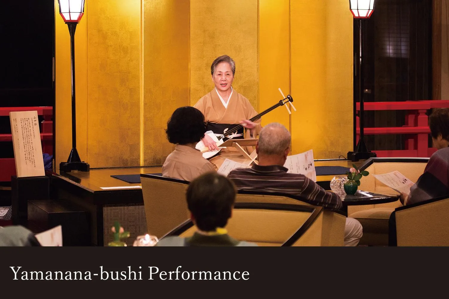 Yamanaka Onsen Kissho Yamanaka