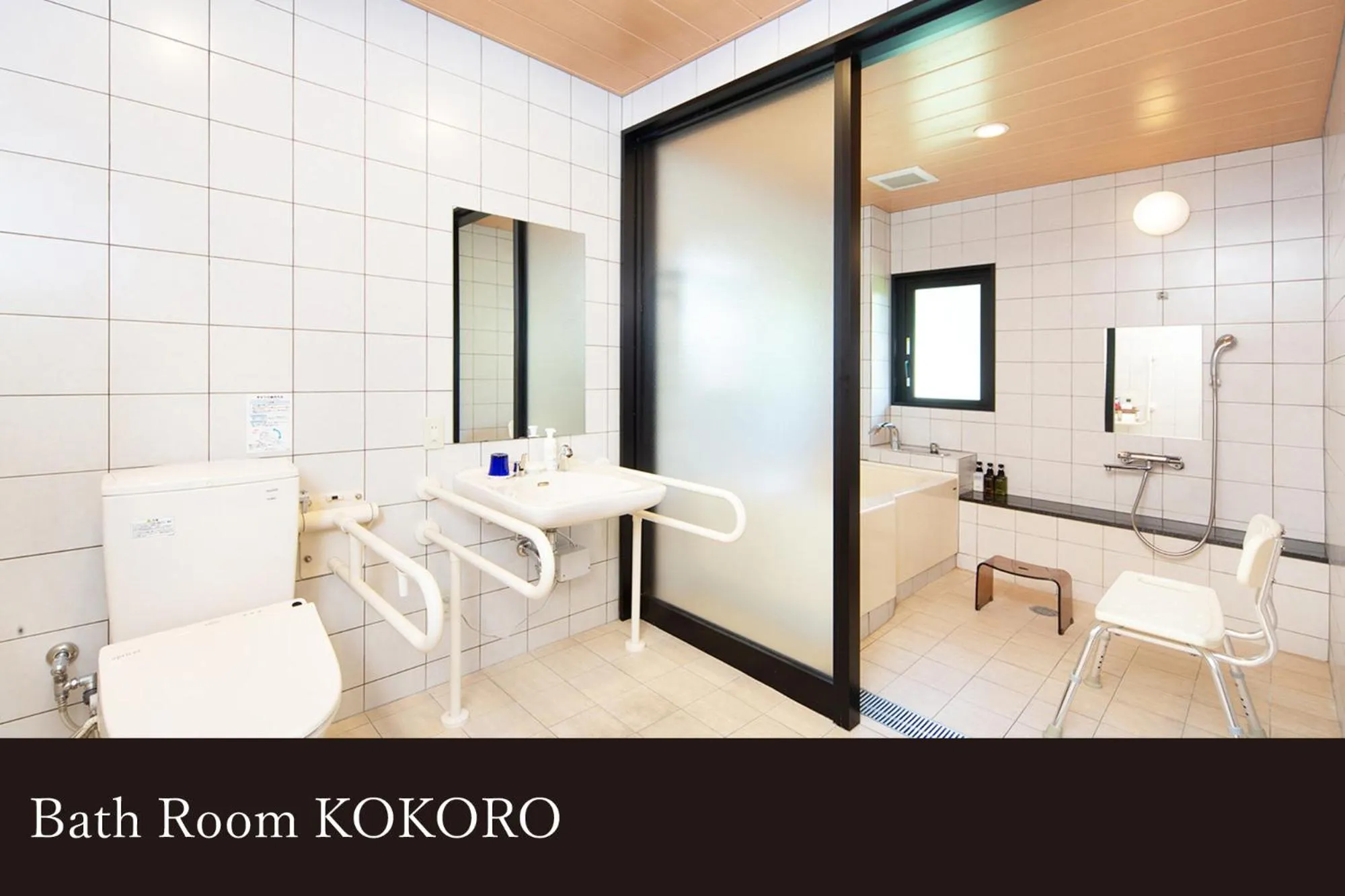 Yamanaka Onsen Kissho Yamanaka