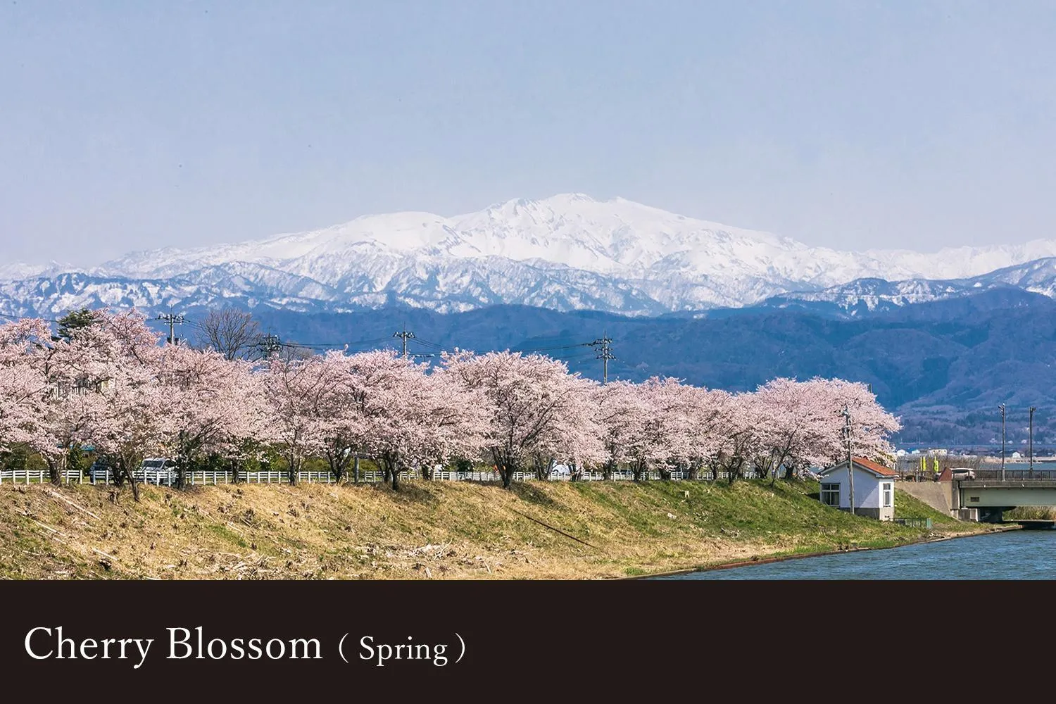 Yamanaka Onsen Kissho Yamanaka