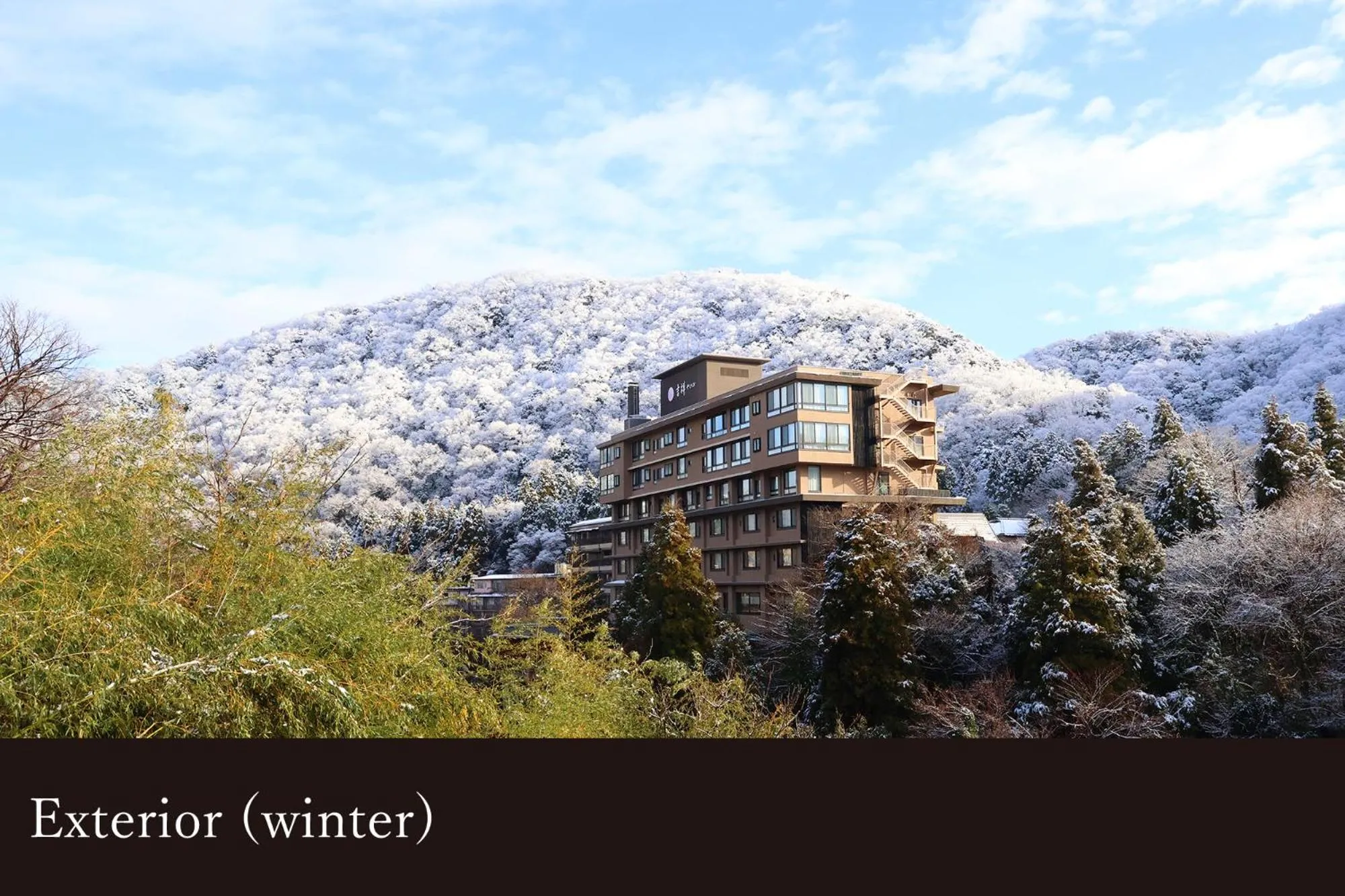 Yamanaka Onsen Kissho Yamanaka