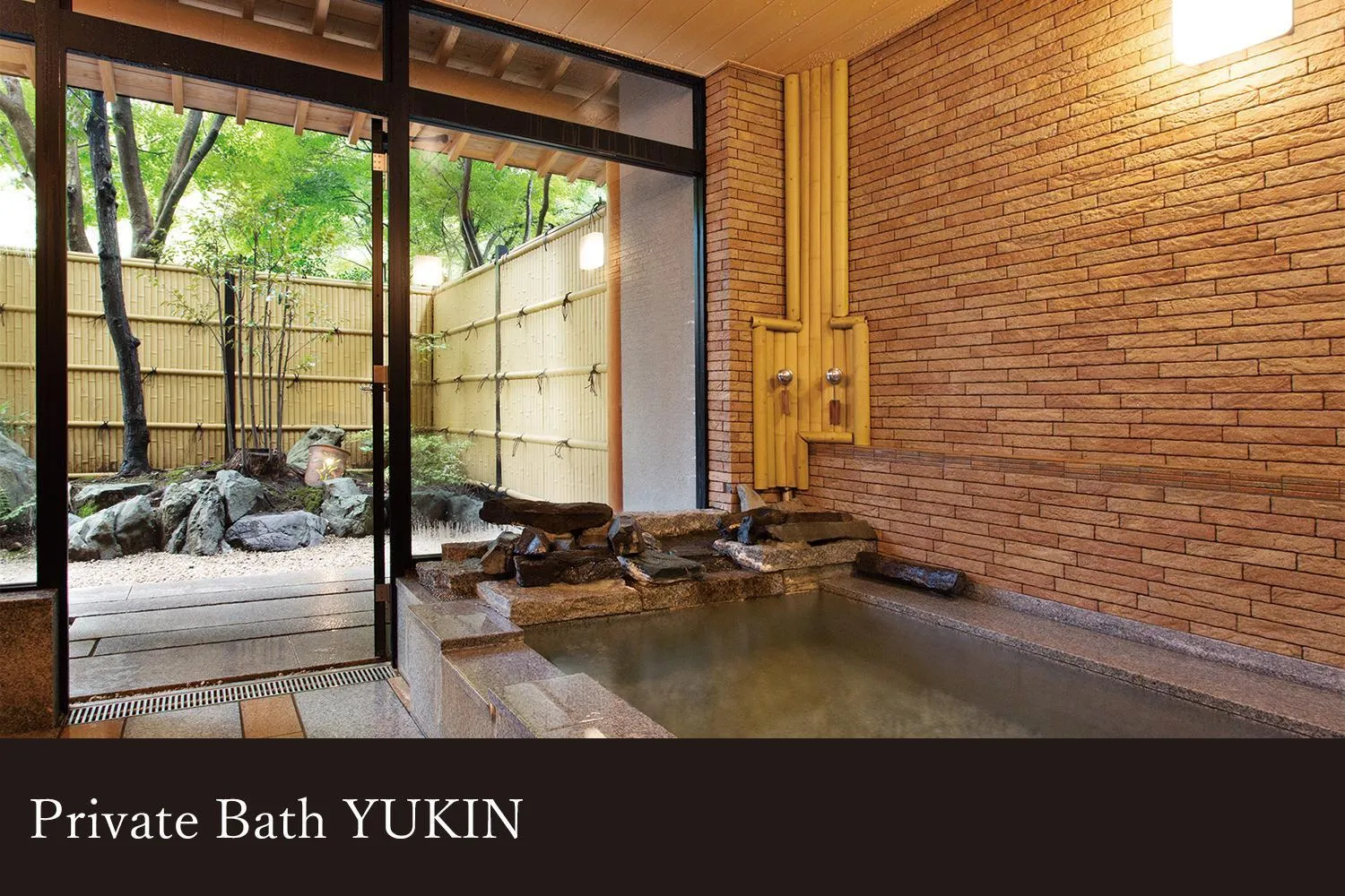 Yamanaka Onsen Kissho Yamanaka