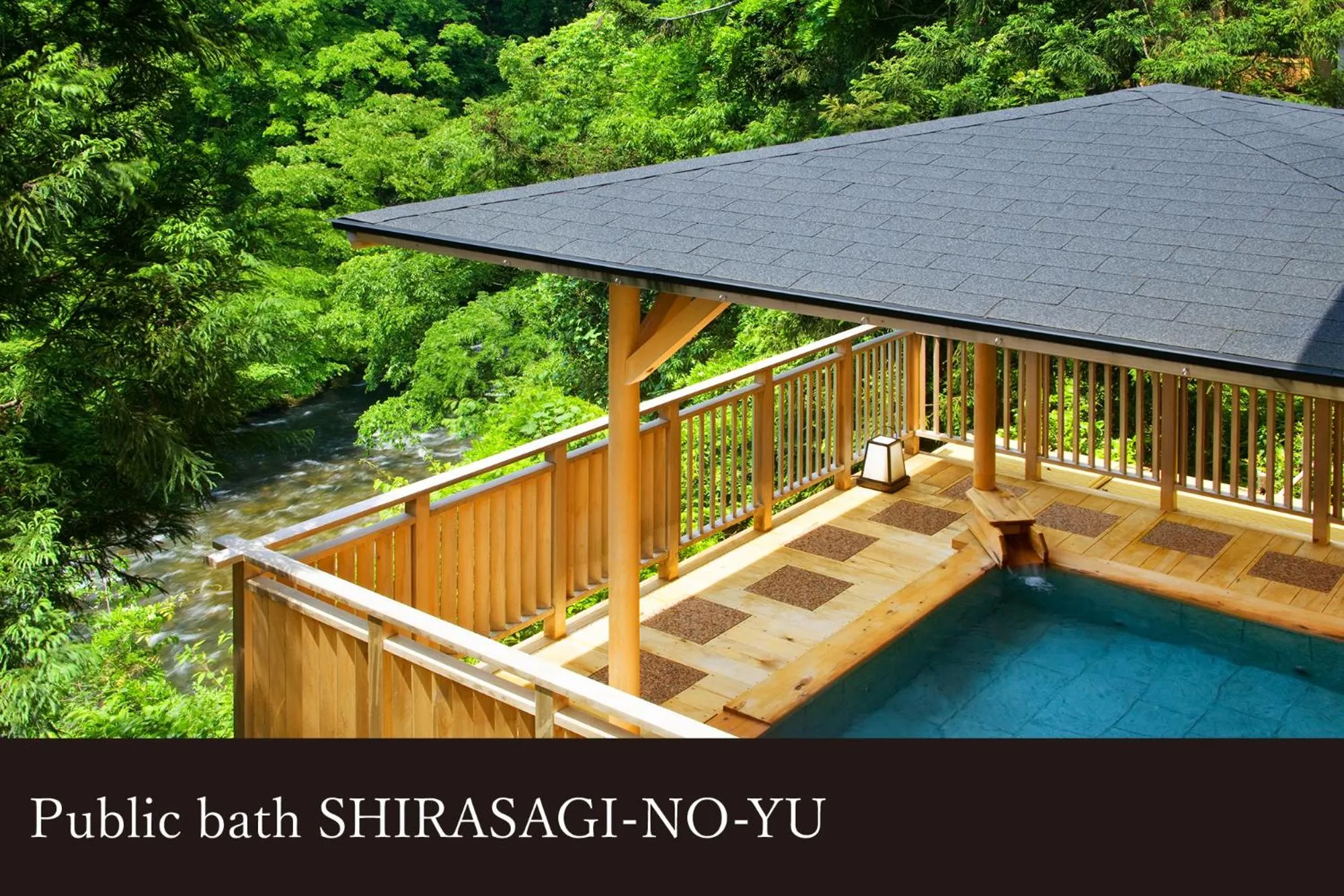 Yamanaka Onsen Kissho Yamanaka