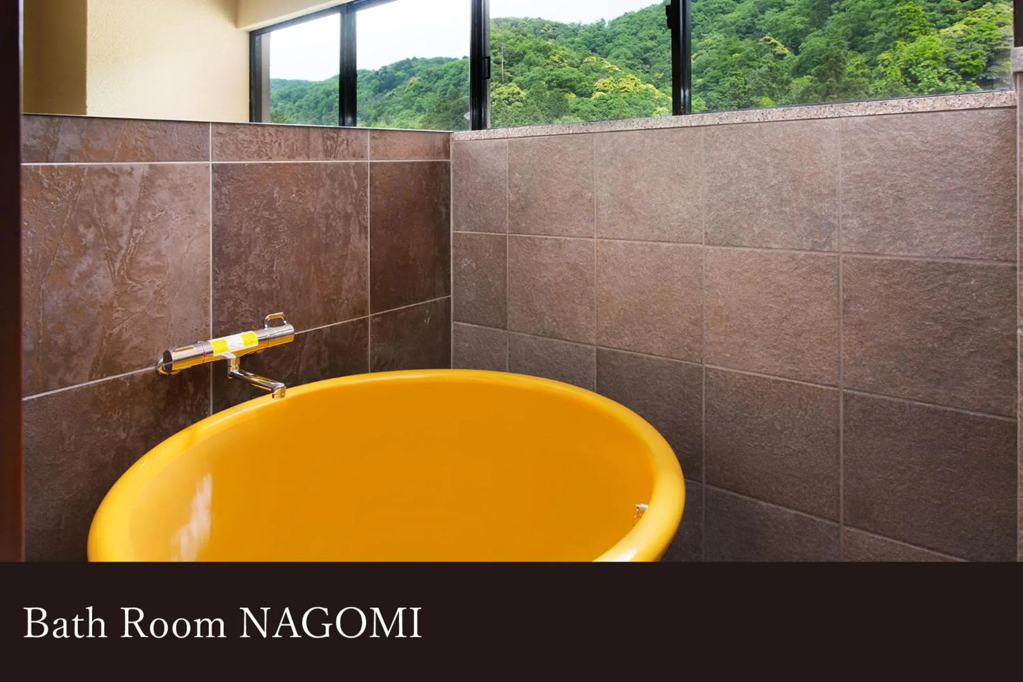 Yamanaka Onsen Kissho Yamanaka