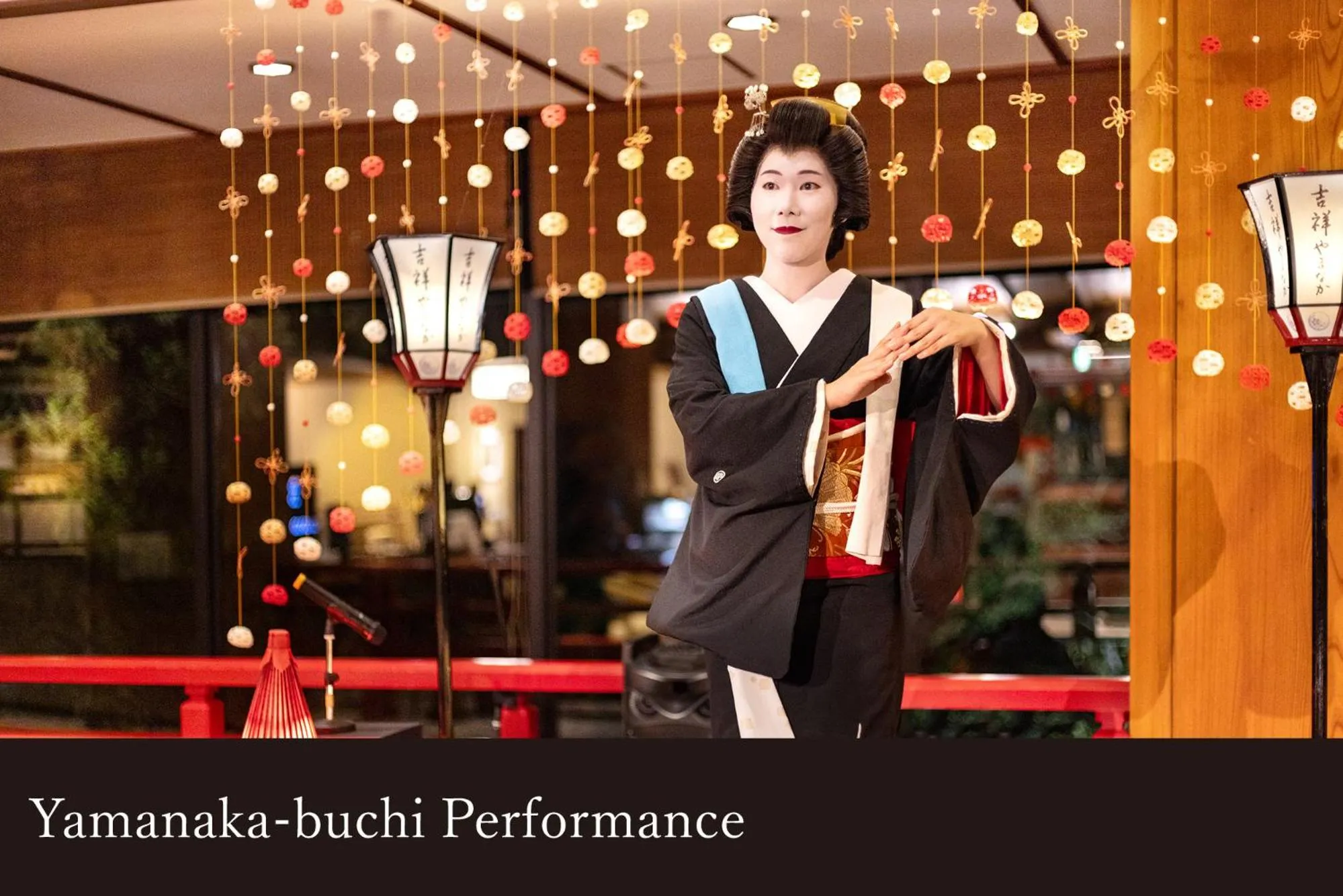 Yamanaka Onsen Kissho Yamanaka