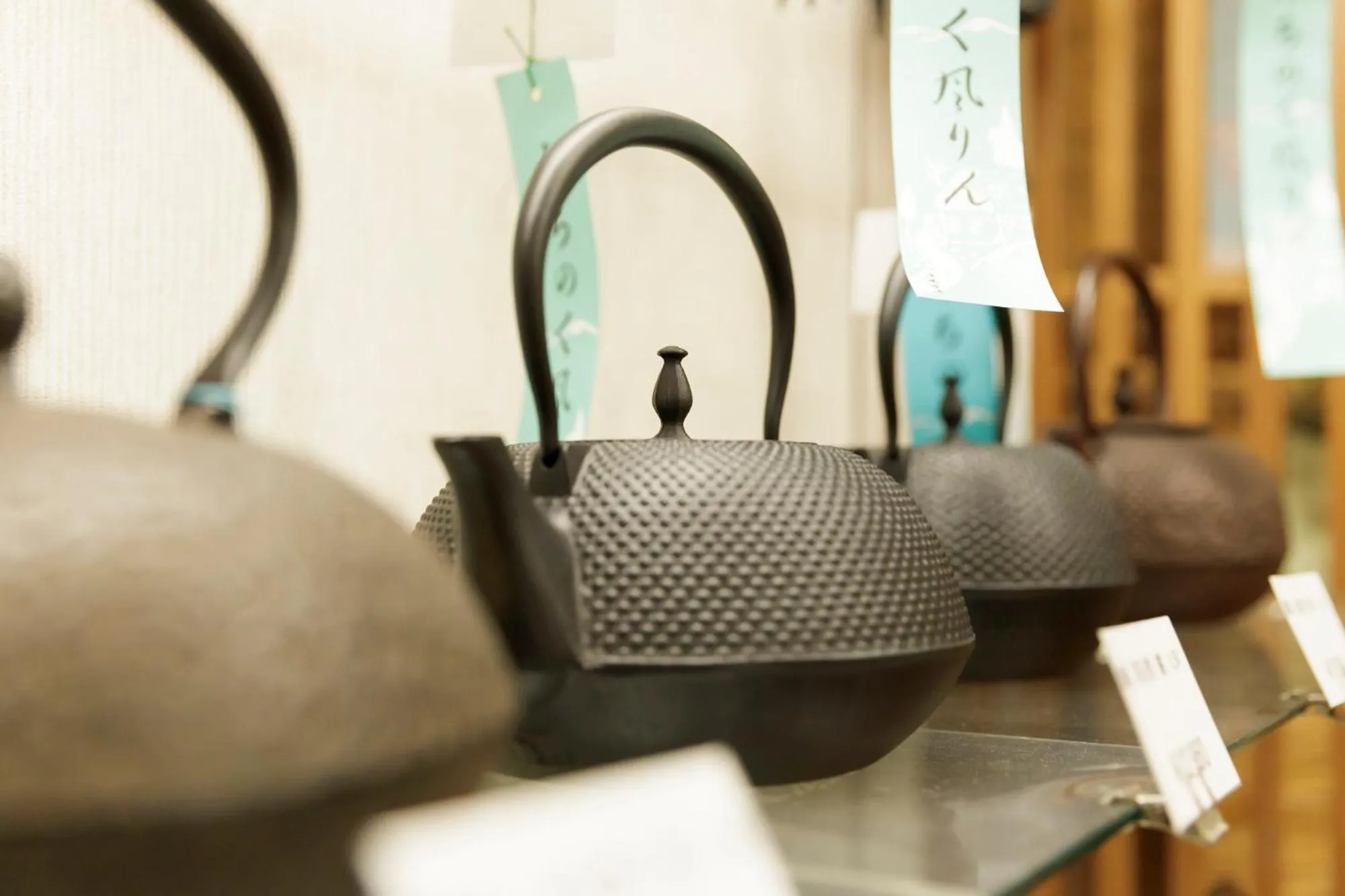 Decorative detail in Aishinkan