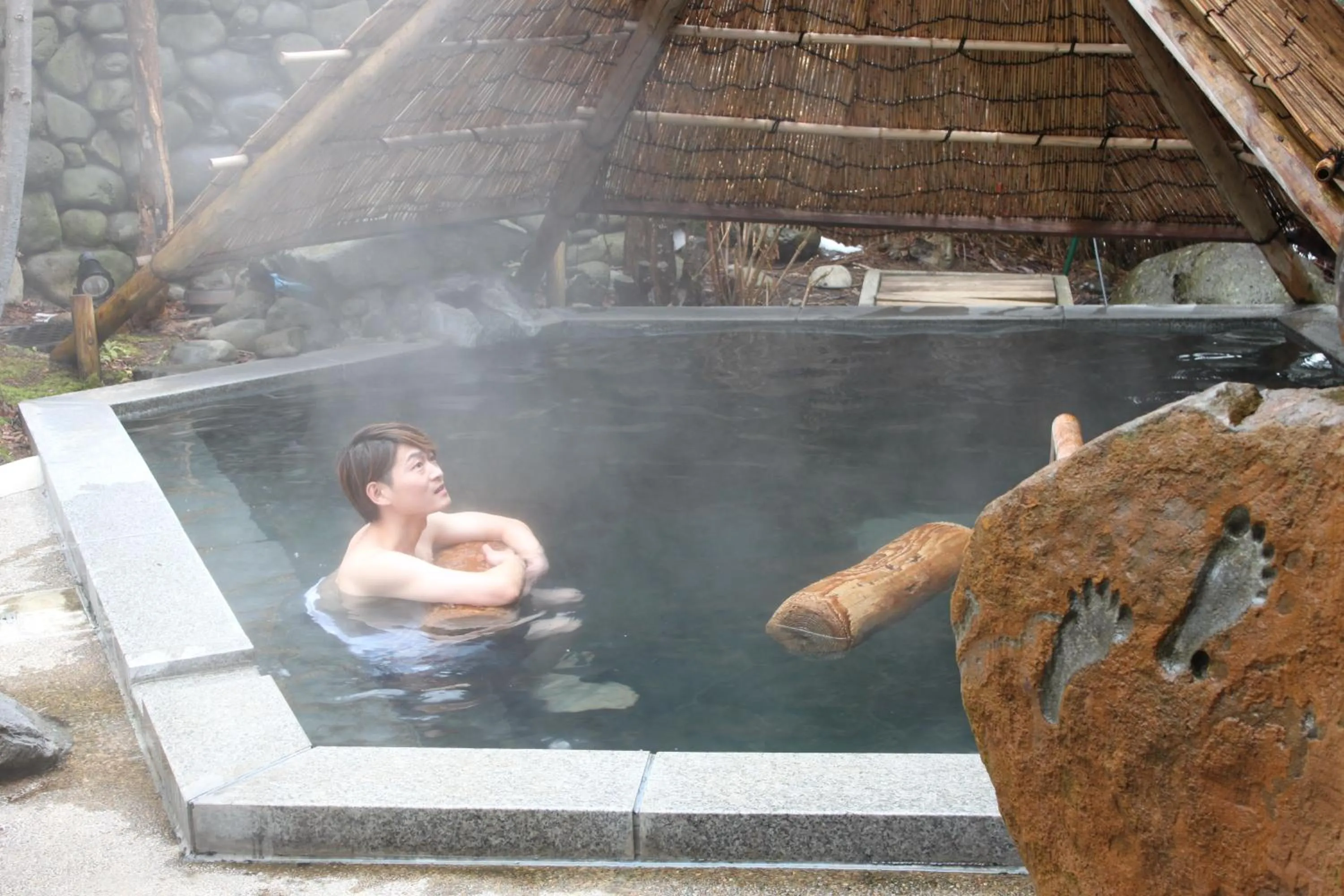 Hot Spring Bath in Aishinkan