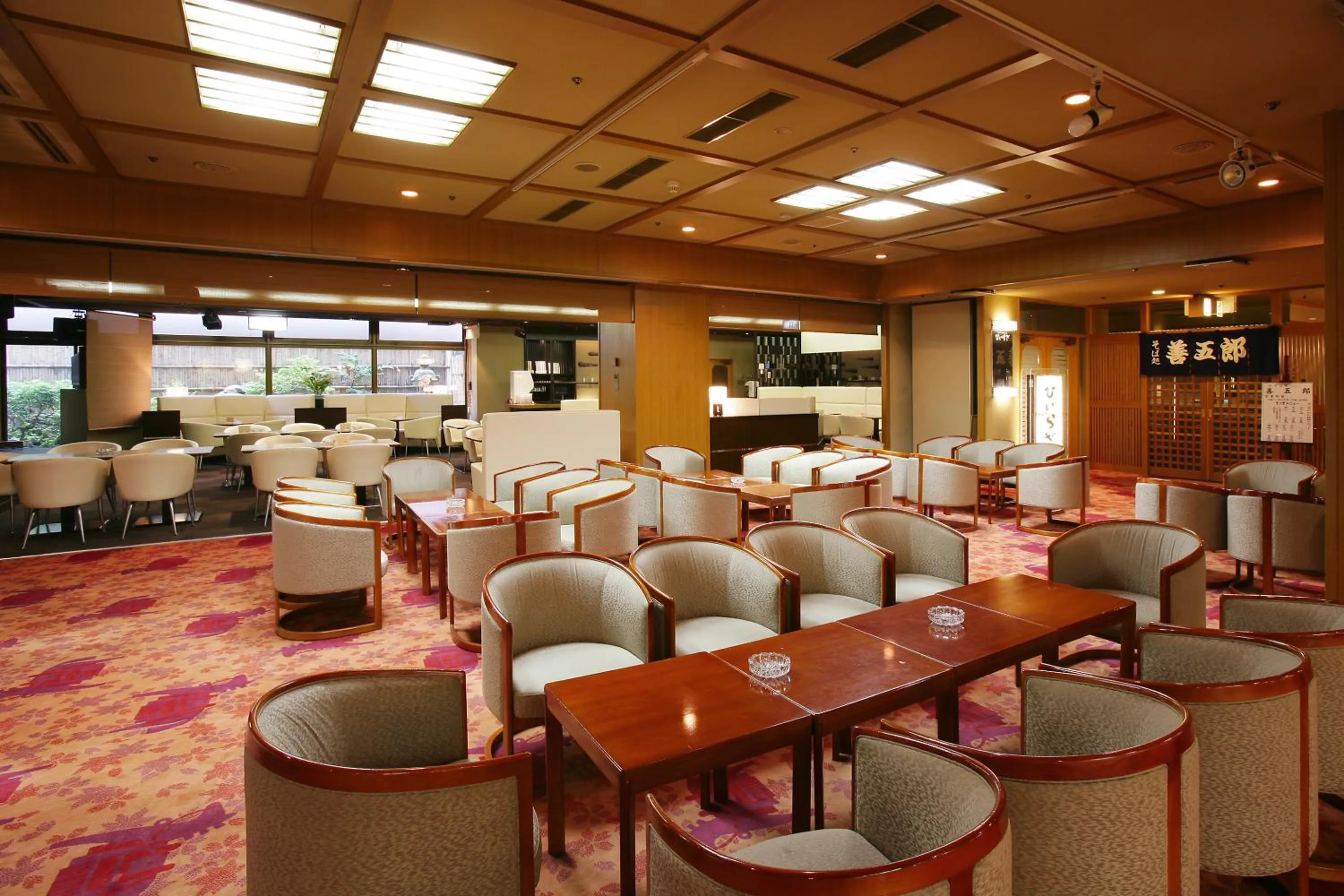 Communal lounge/ TV room in Aishinkan