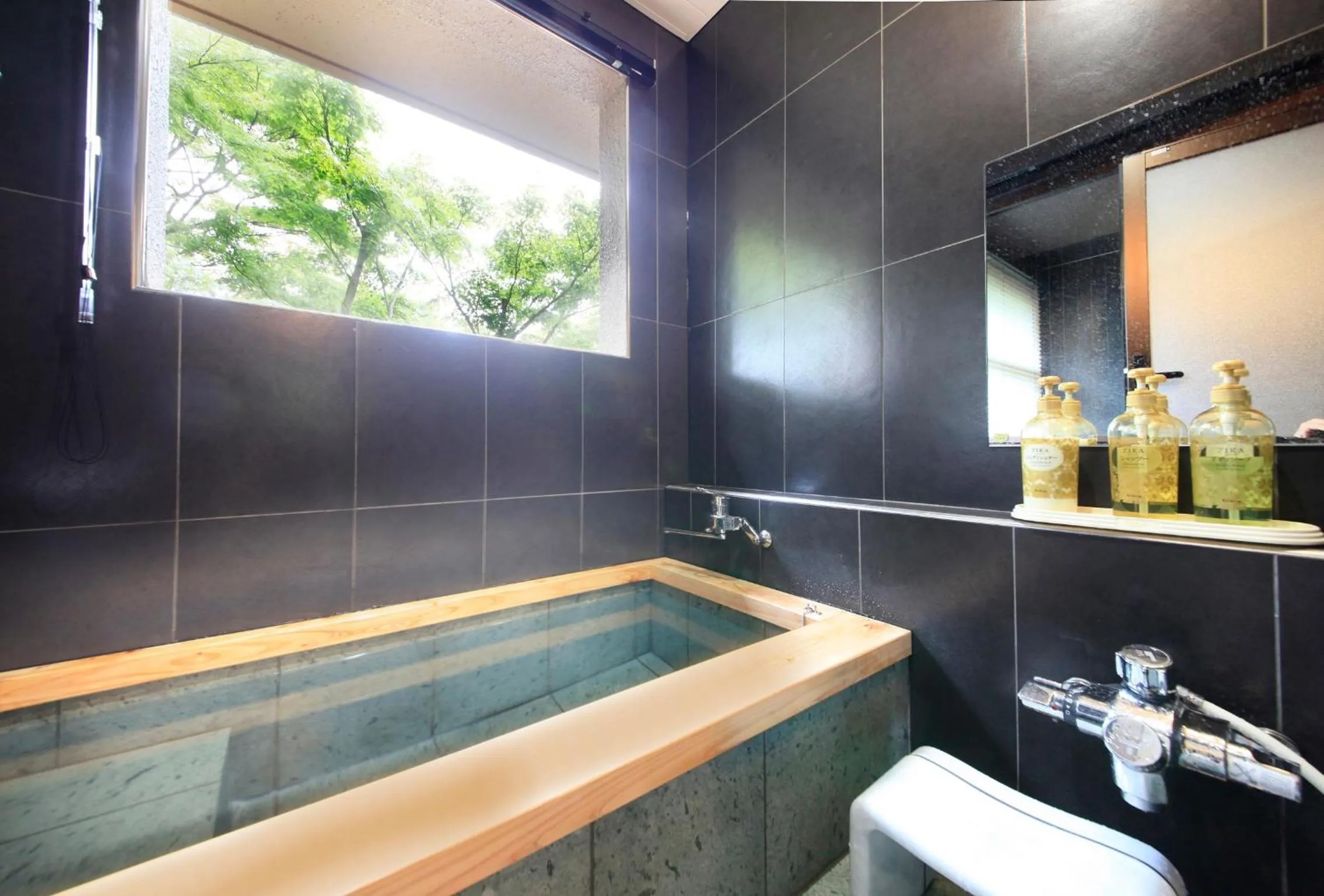 Bathroom in Yutorelo-an