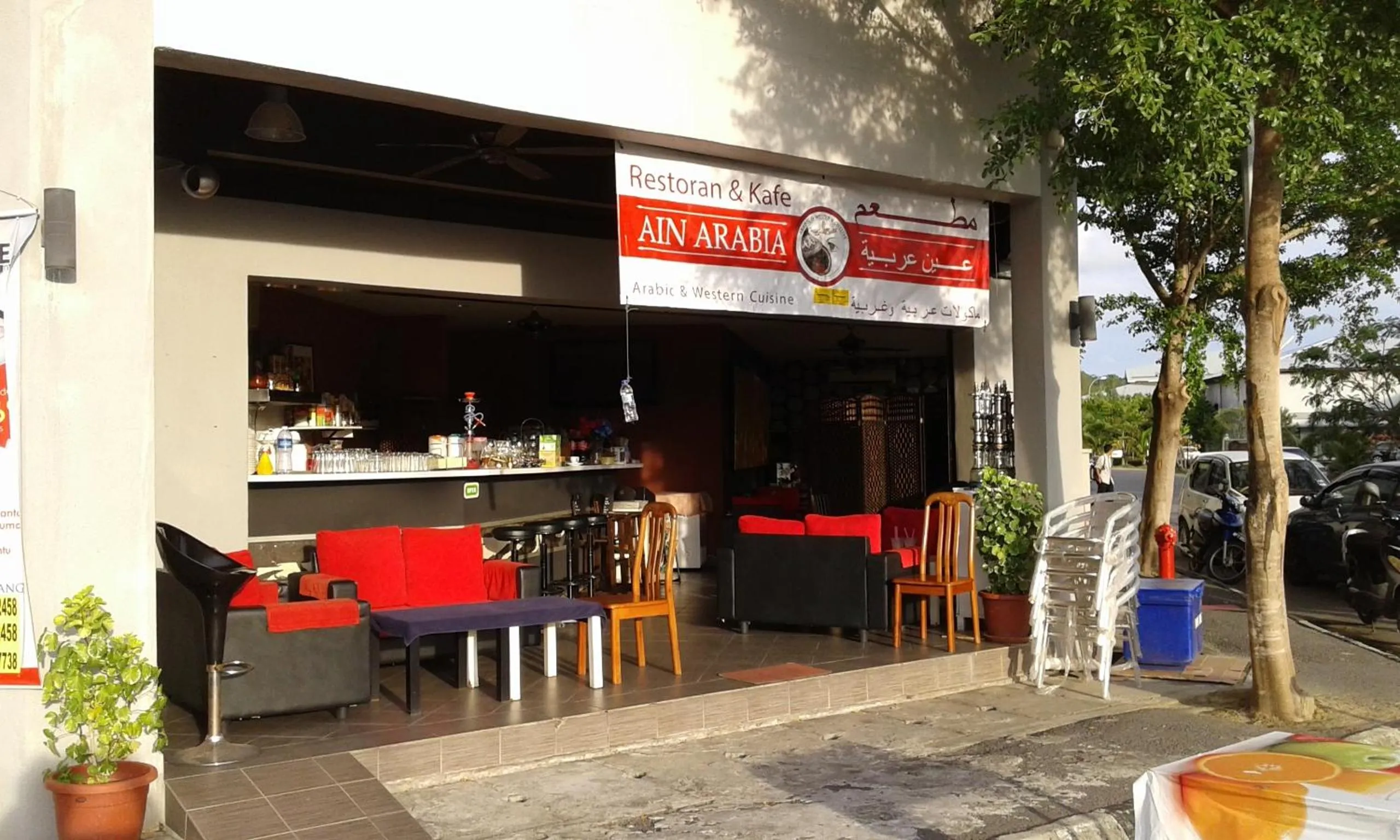 Restaurant/places to eat in Best Seven Inn