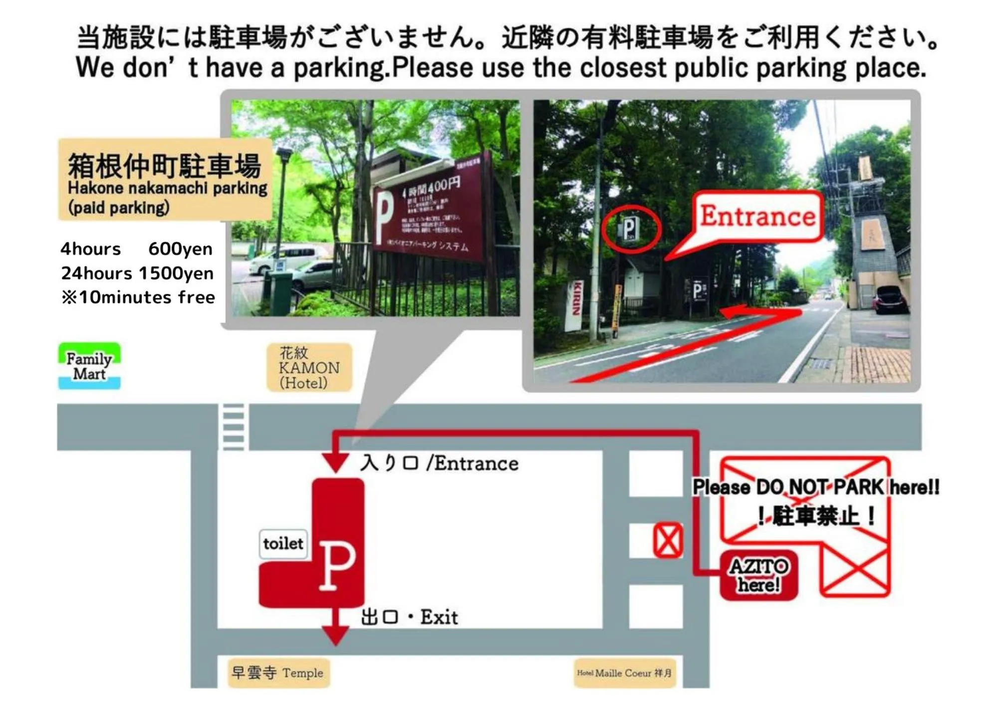 Parking in GuestHouse Azito